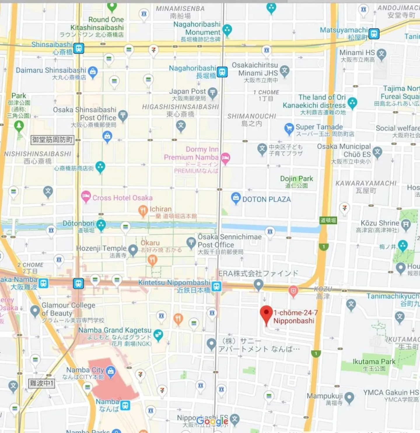 Bird's eye view in EK1 Elizabeth Garden Kuromon