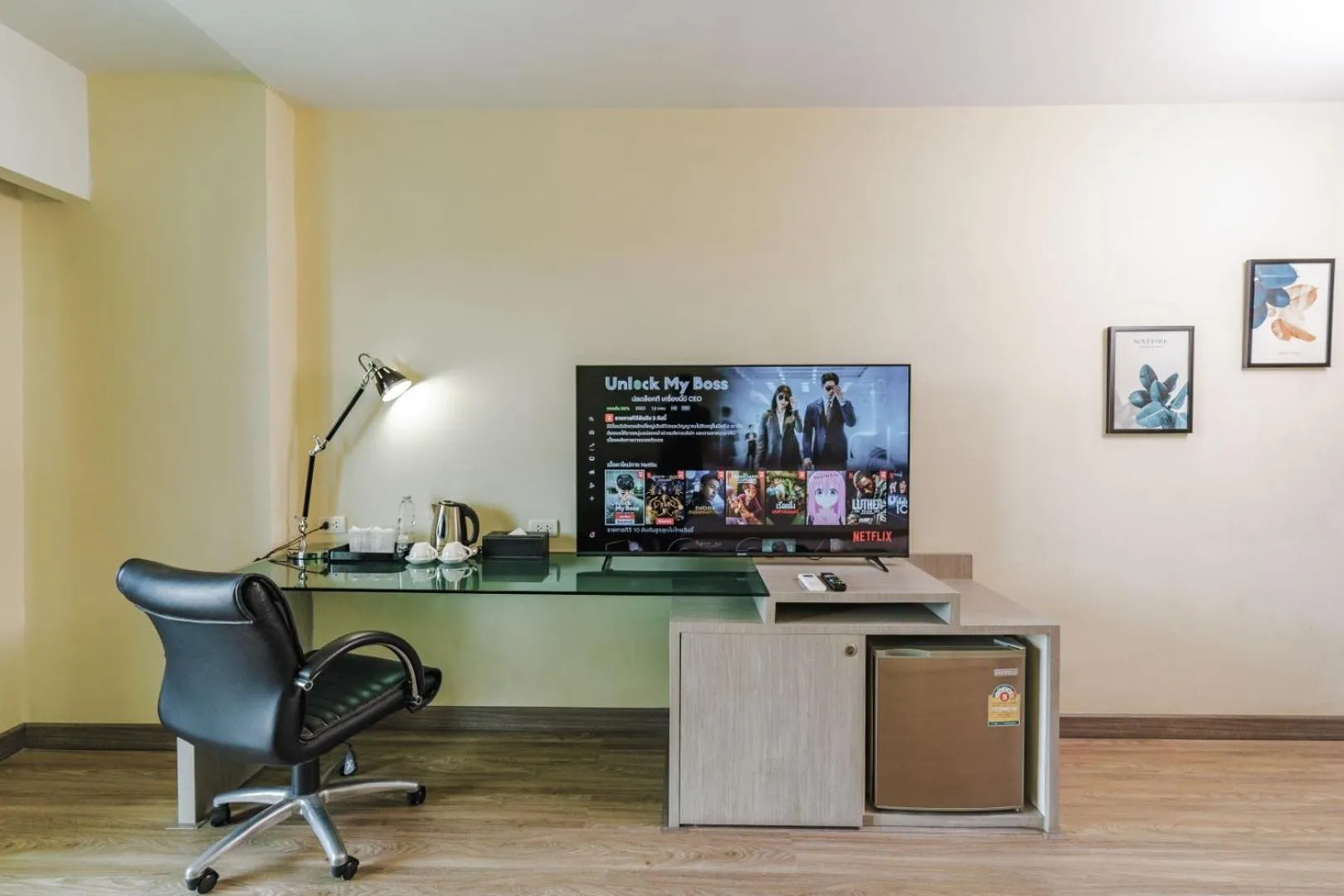 TV and multimedia in Tamarind Garden Hotel