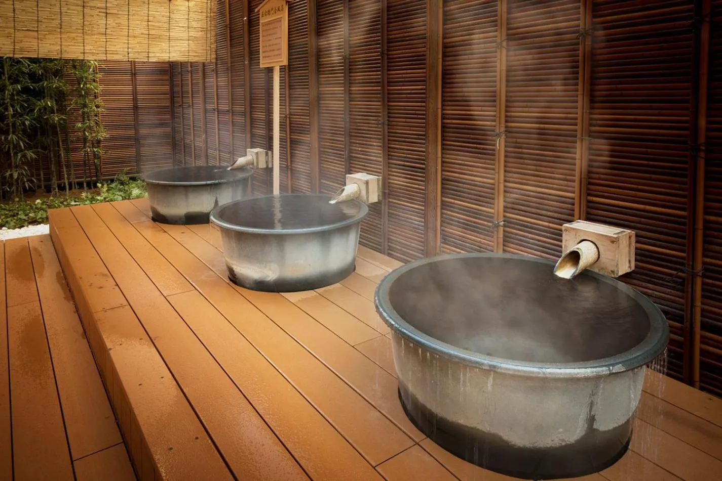 Hot Spring Bath in Arima Kirari