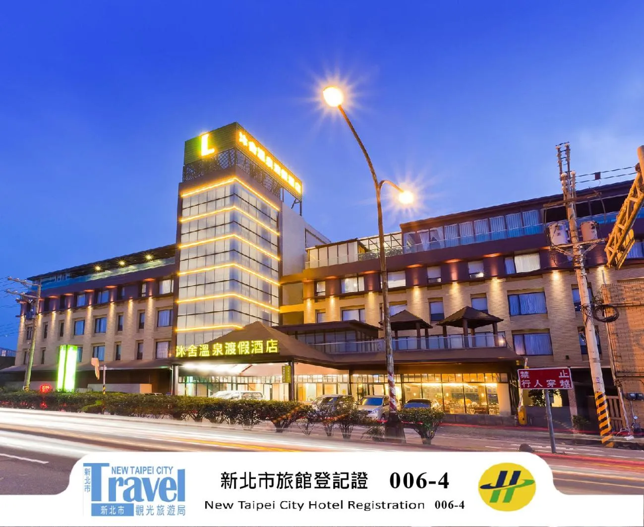 The Loft Seaside Suites