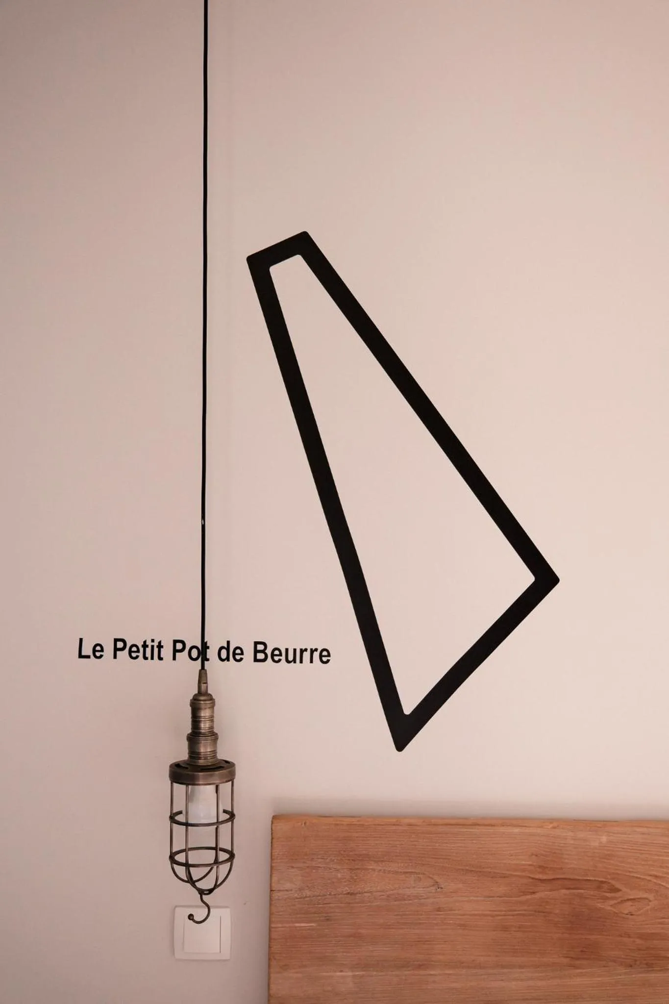 Logo/Certificate/Sign in Hôtel Ar Iniz