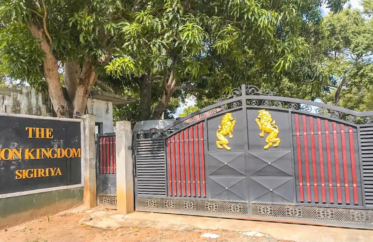 The Lion Kingdom Sigiriya