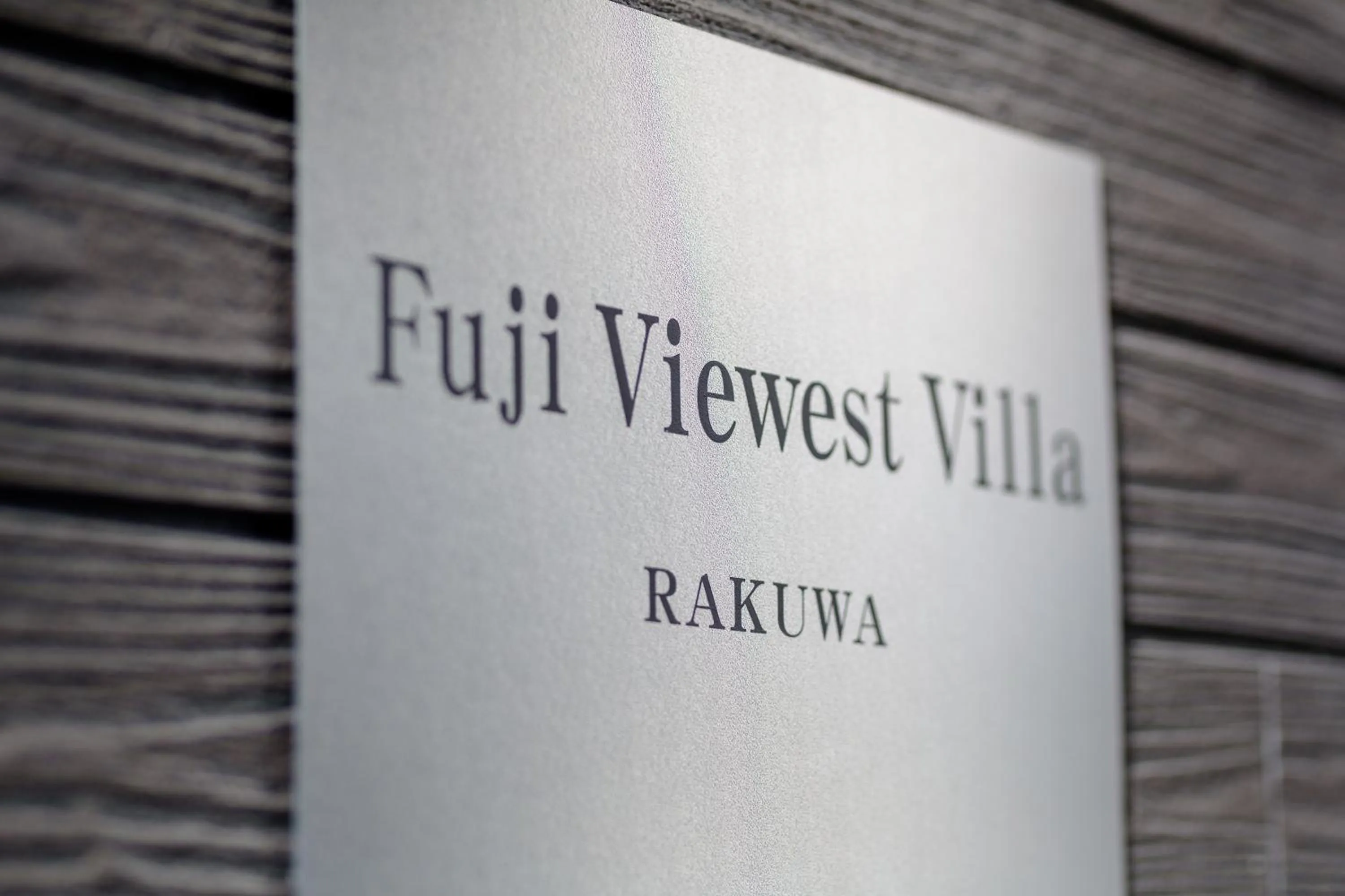Property logo or sign in Fuji Viewest Villa RAKUWA