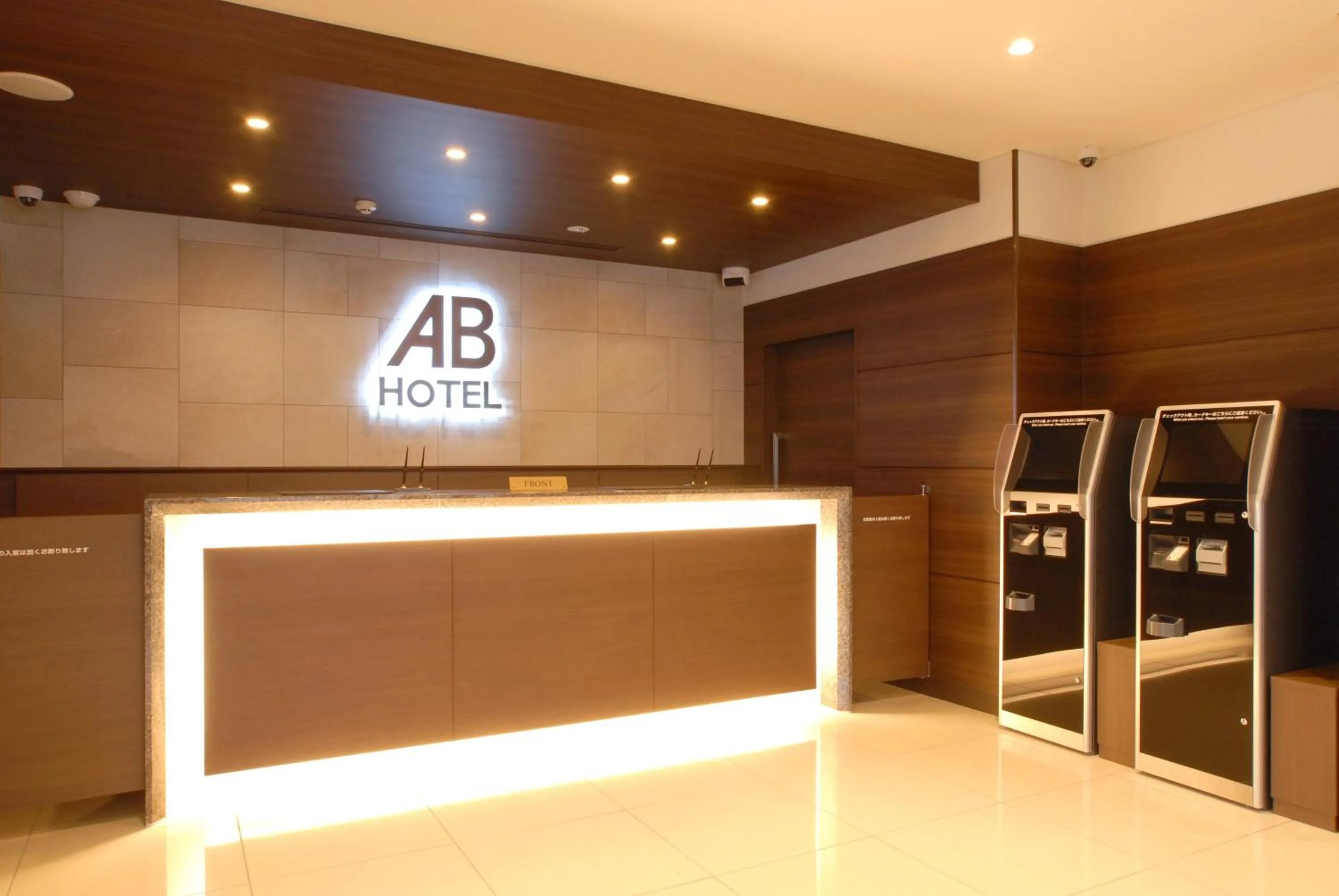 AB Hotel Isesaki