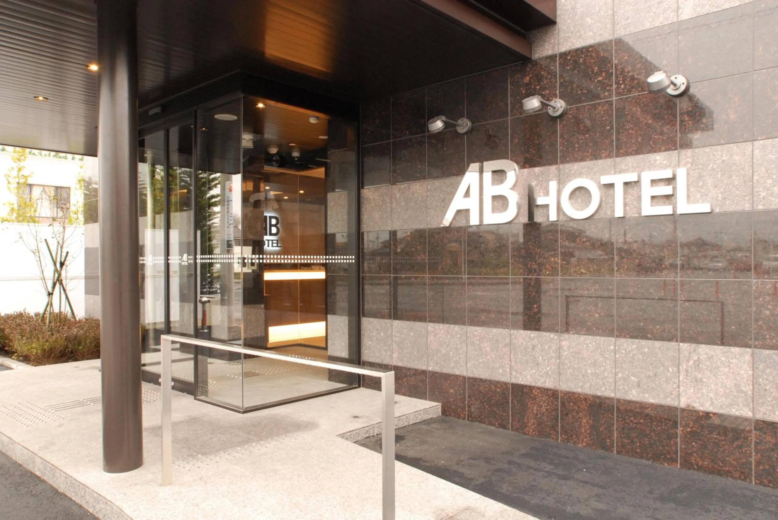 AB Hotel Isesaki