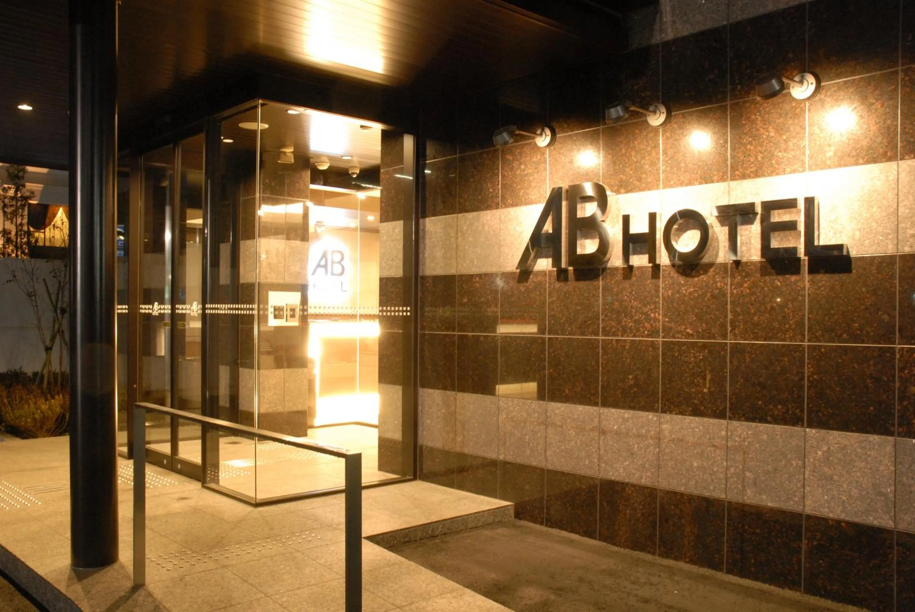 AB Hotel Isesaki
