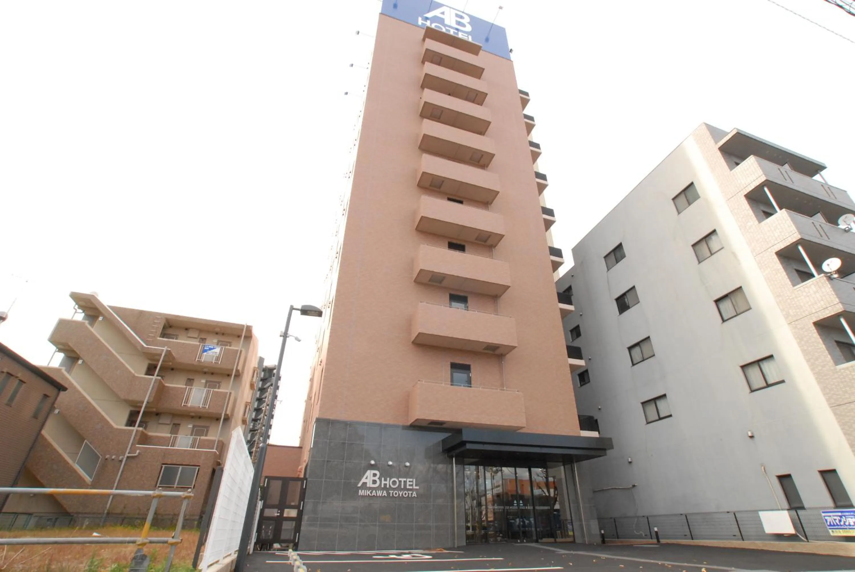 AB Hotel Mikawa Toyota