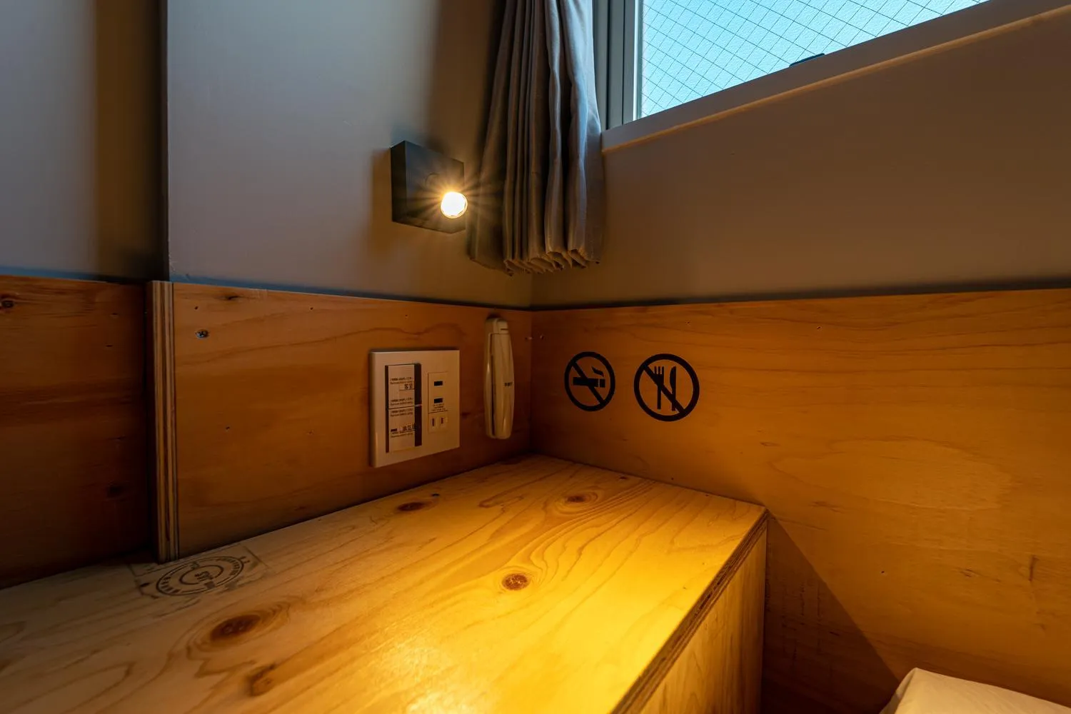 Photo of the whole room in Wise Owl Hostels Kyoto