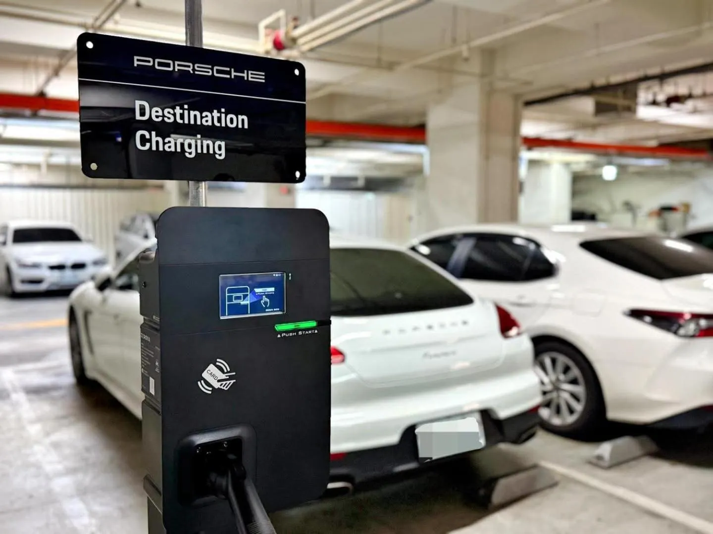 Parking in Miramar Garden Taipei