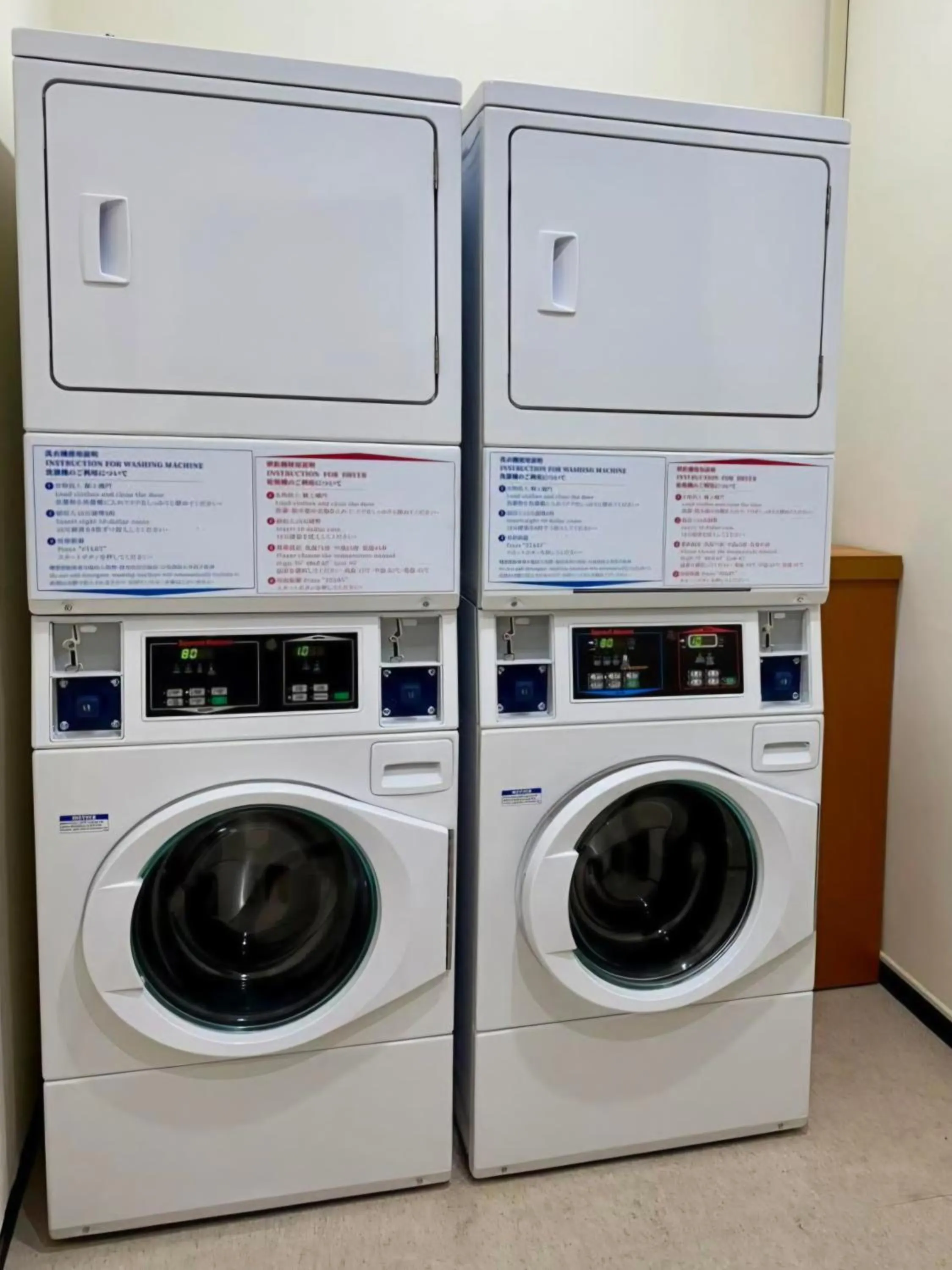 washing machine in Miramar Garden Taipei