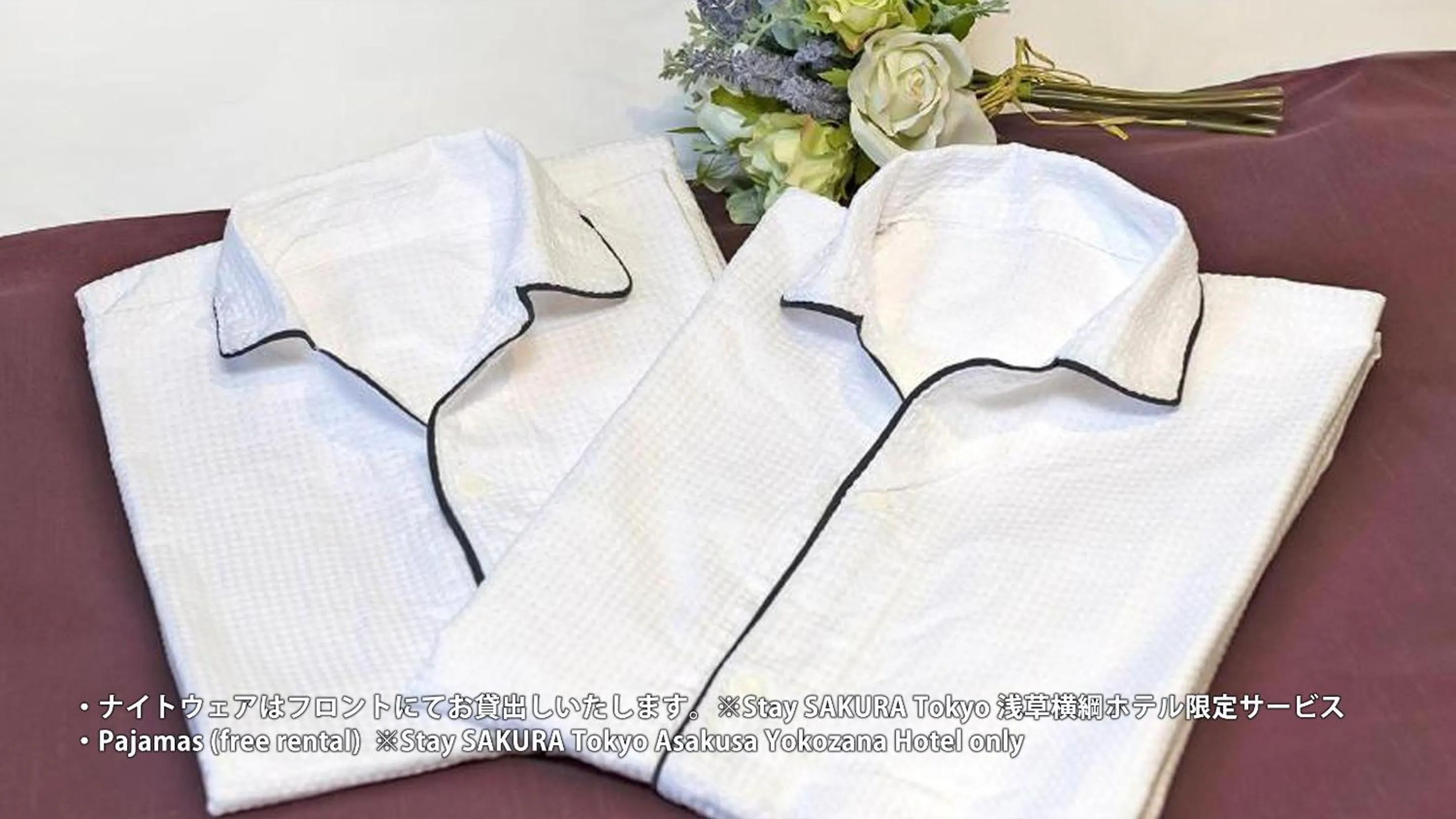 Other in Stay SAKURA Tokyo Asakusa Yokozuna Hotel