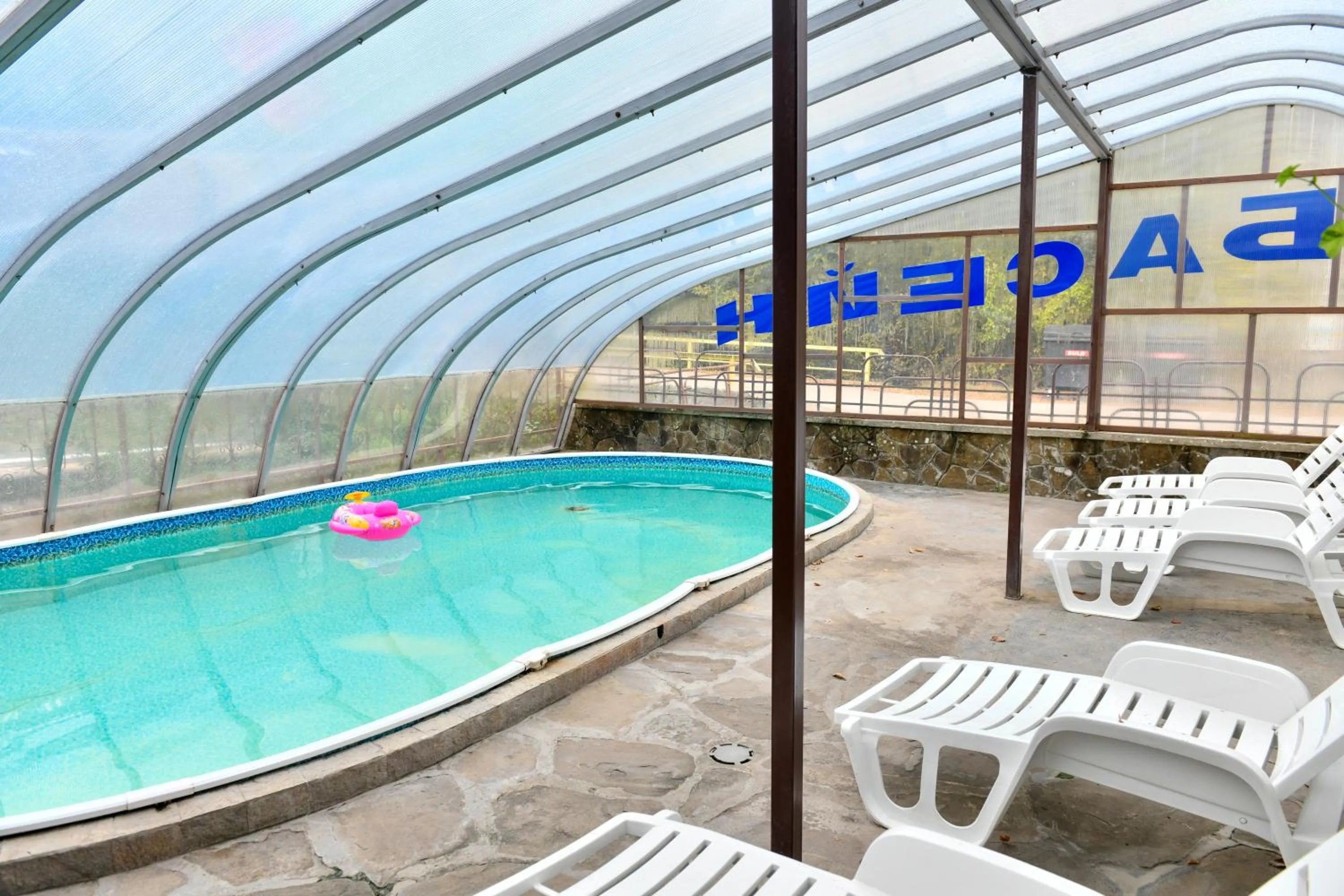  in Blyan Family Hotel