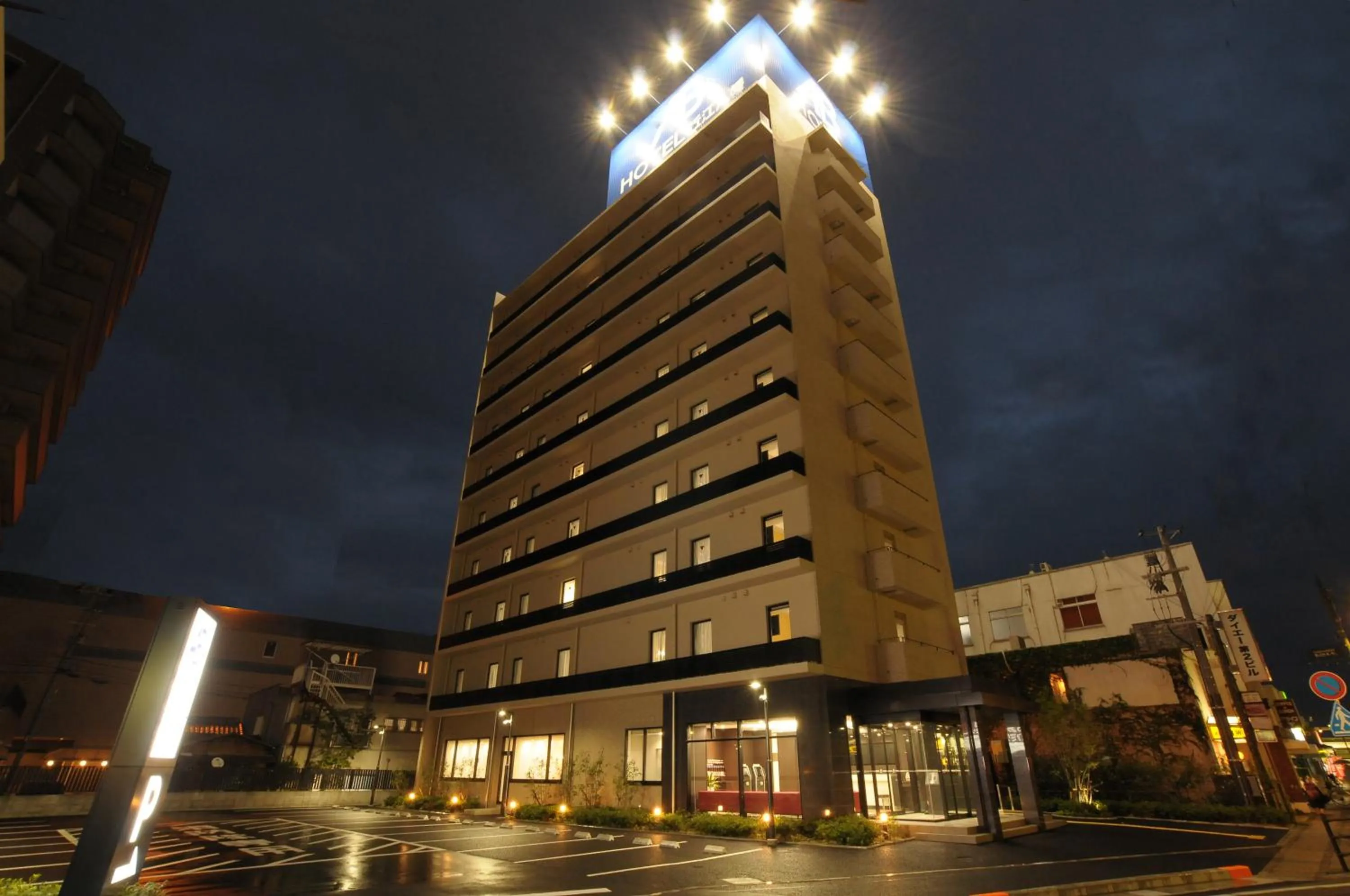 AB Hotel Omihachiman