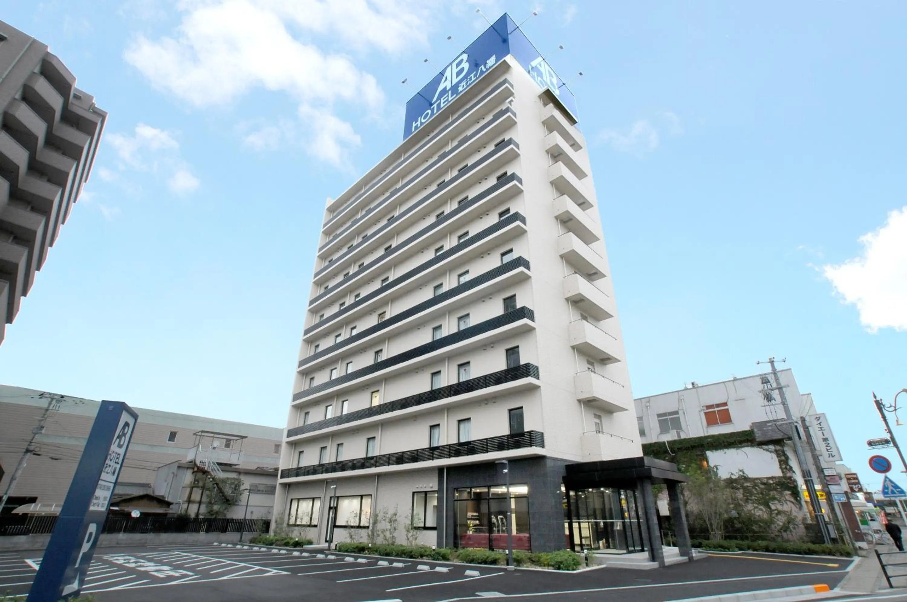 Property building in AB Hotel Omihachiman