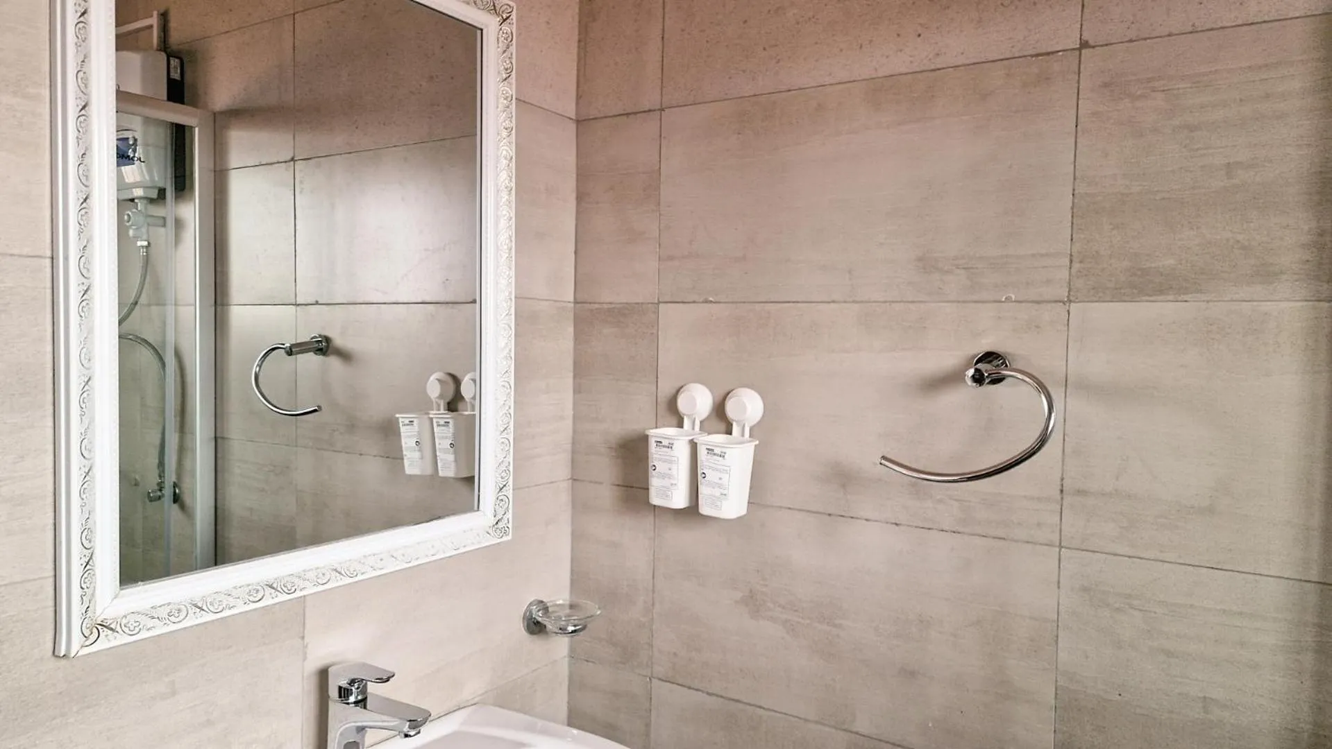 Bathroom in Eric Wilkins Apartments