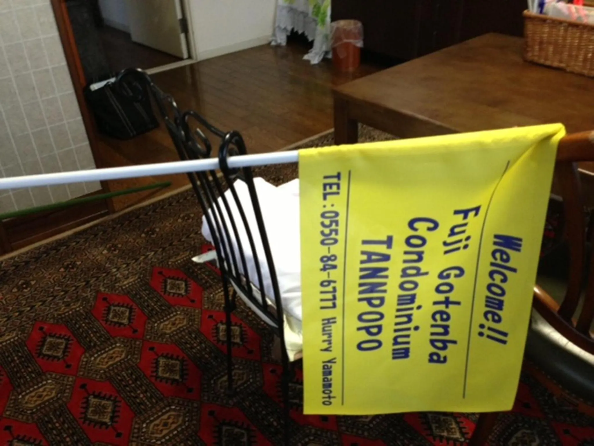 Activities in Fuji Gotemba Condominium Tannpopo