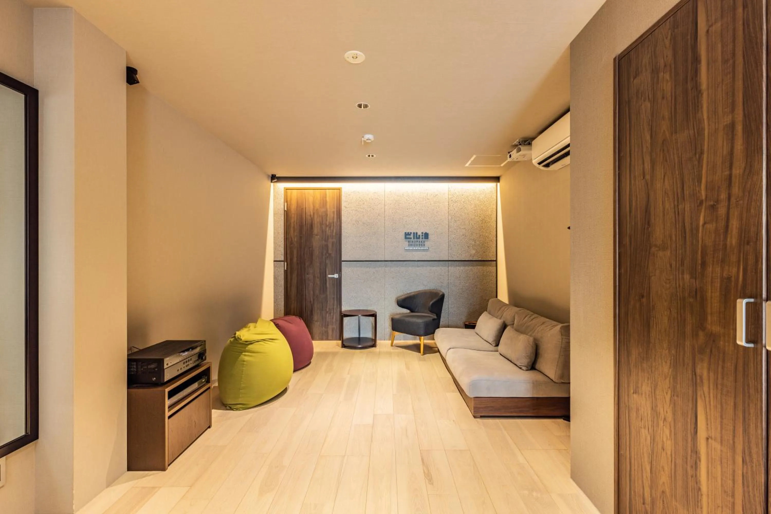 TV and multimedia in ビル泊 -Birupaku Decentralized Hotel-