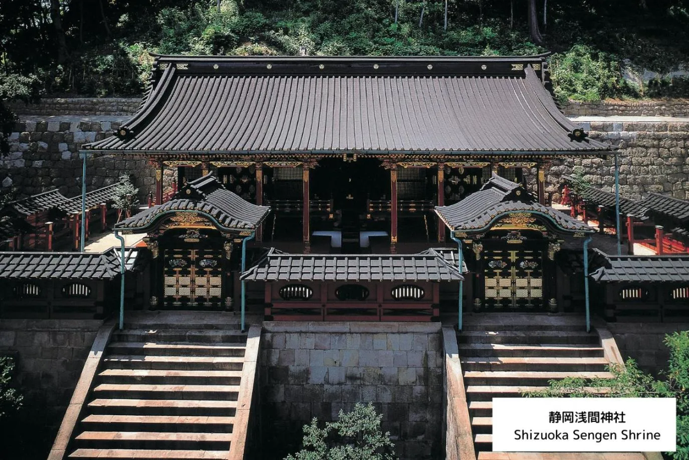 Nearby landmark in ビル泊 -Birupaku Decentralized Hotel-