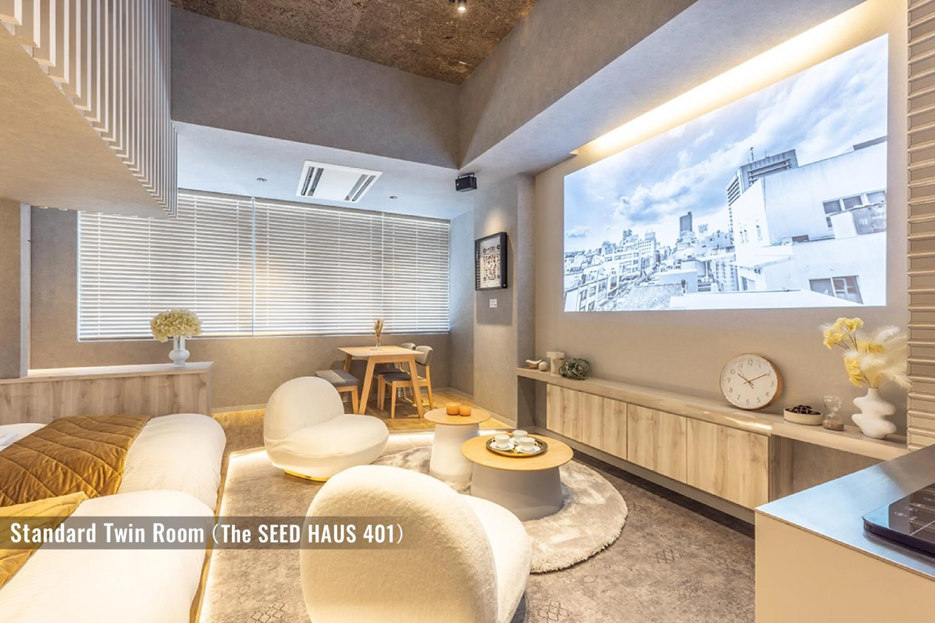 Living room in ビル泊 -Birupaku Decentralized Hotel-