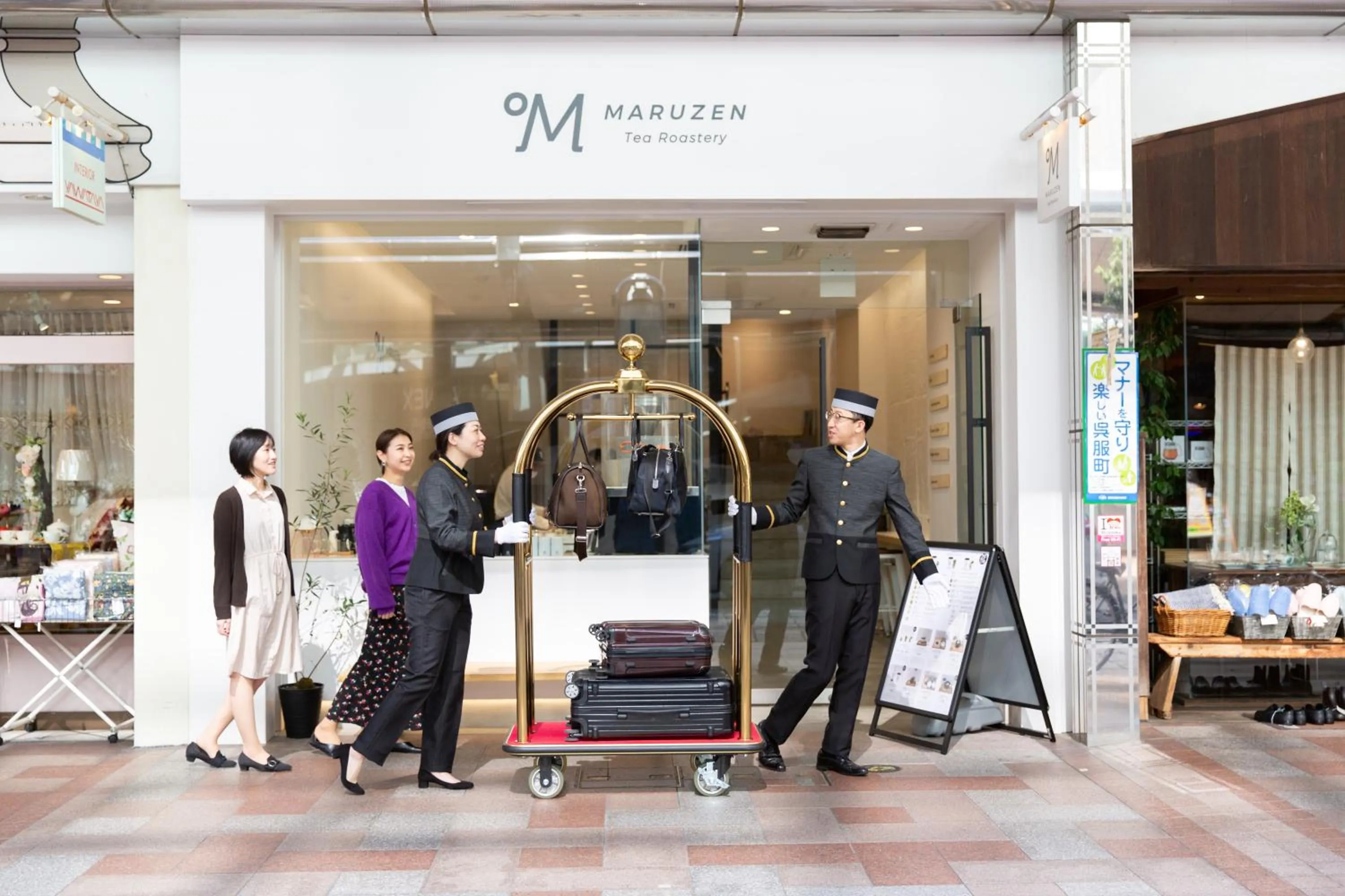 People in ビル泊 -Birupaku Decentralized Hotel-