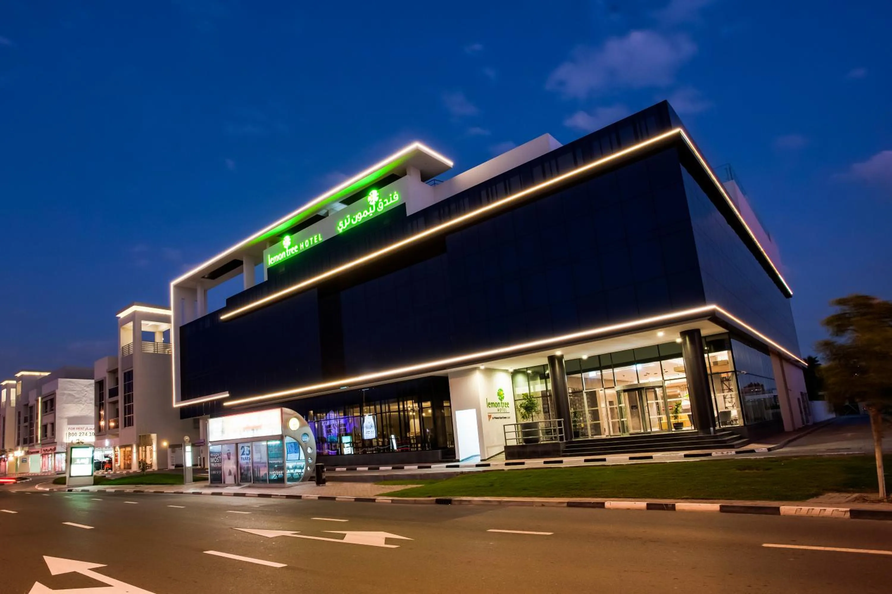 Property building in Lemon Tree Hotel, Jumeirah Dubai