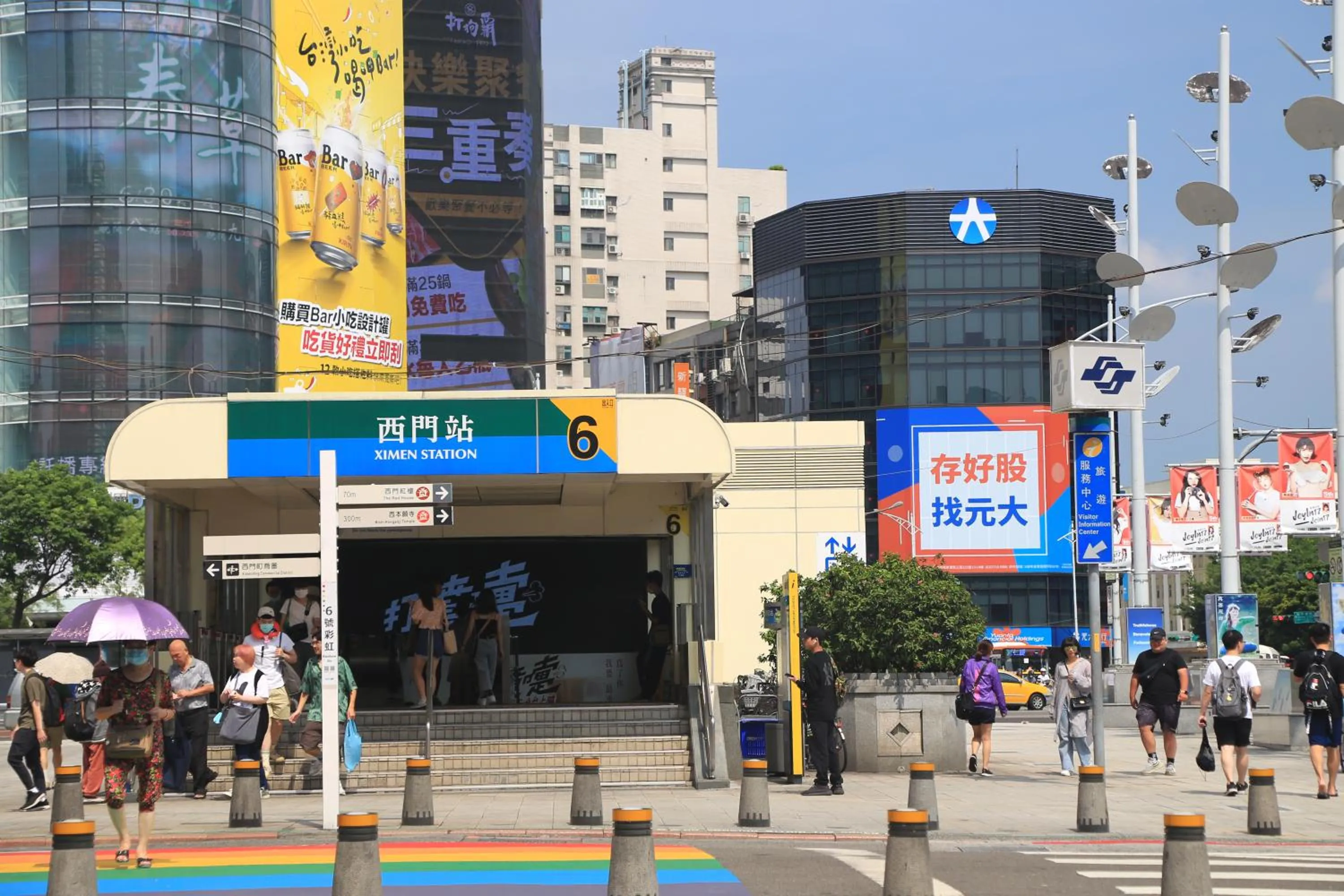 Neighbourhood in HATAGO+ THE ALLEY