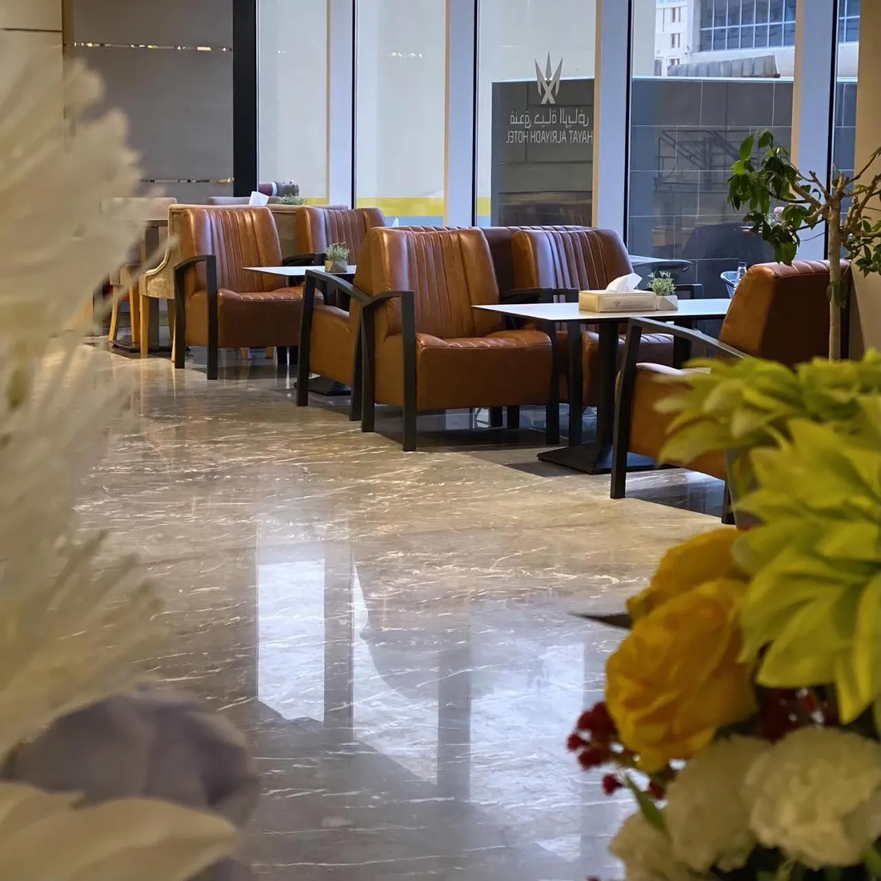 Restaurant/places to eat in Hayat Al Riyadh Hotel