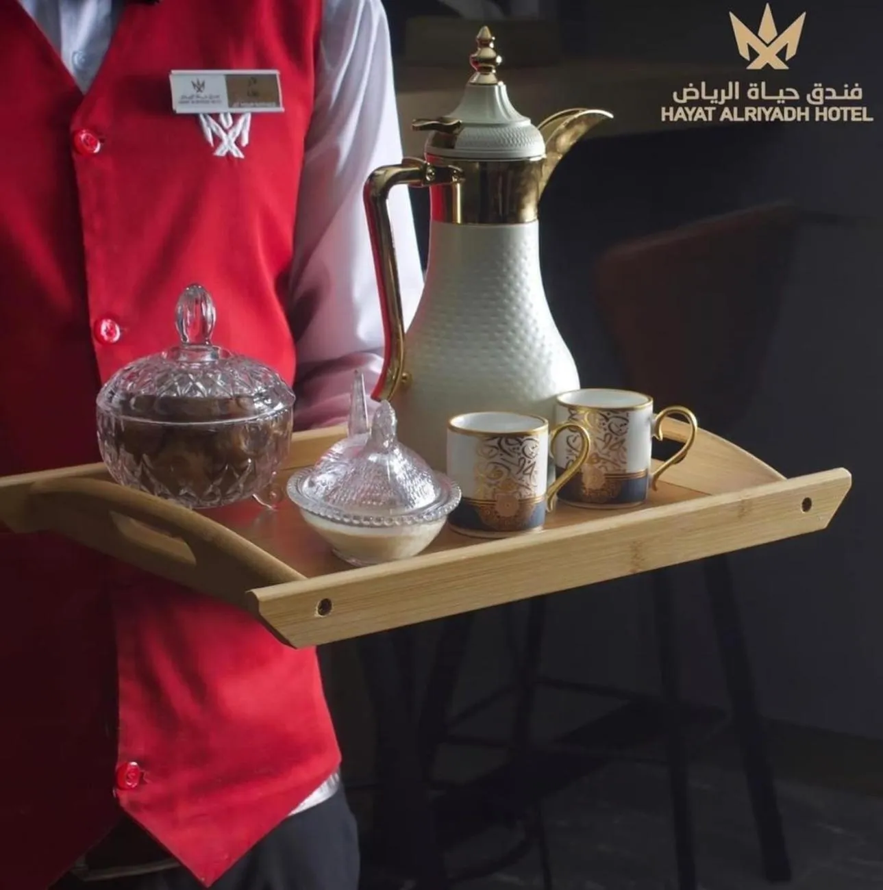 Restaurant/places to eat in Hayat Al Riyadh Hotel