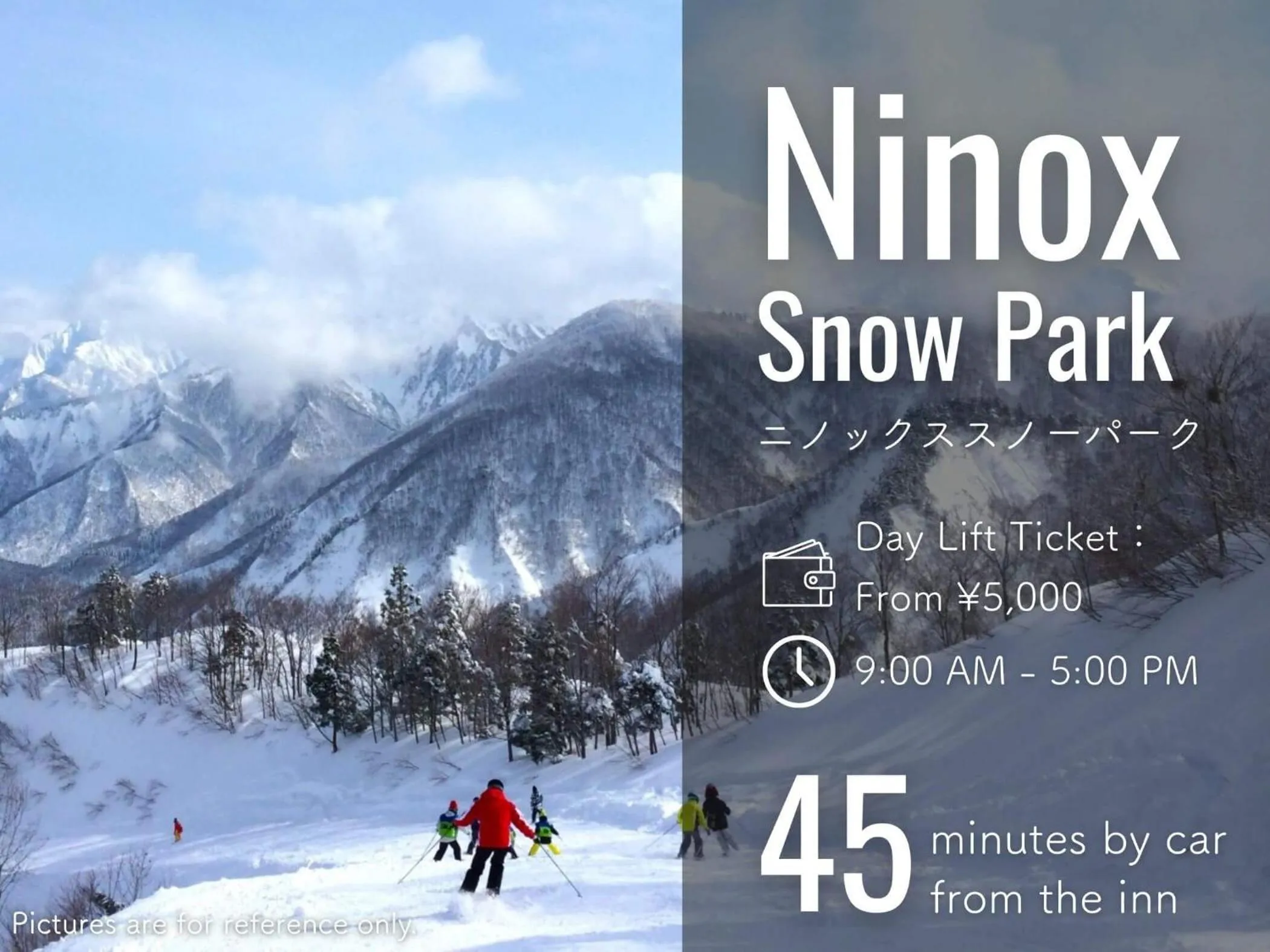 Nearby landmark in Hotel Seifuuen