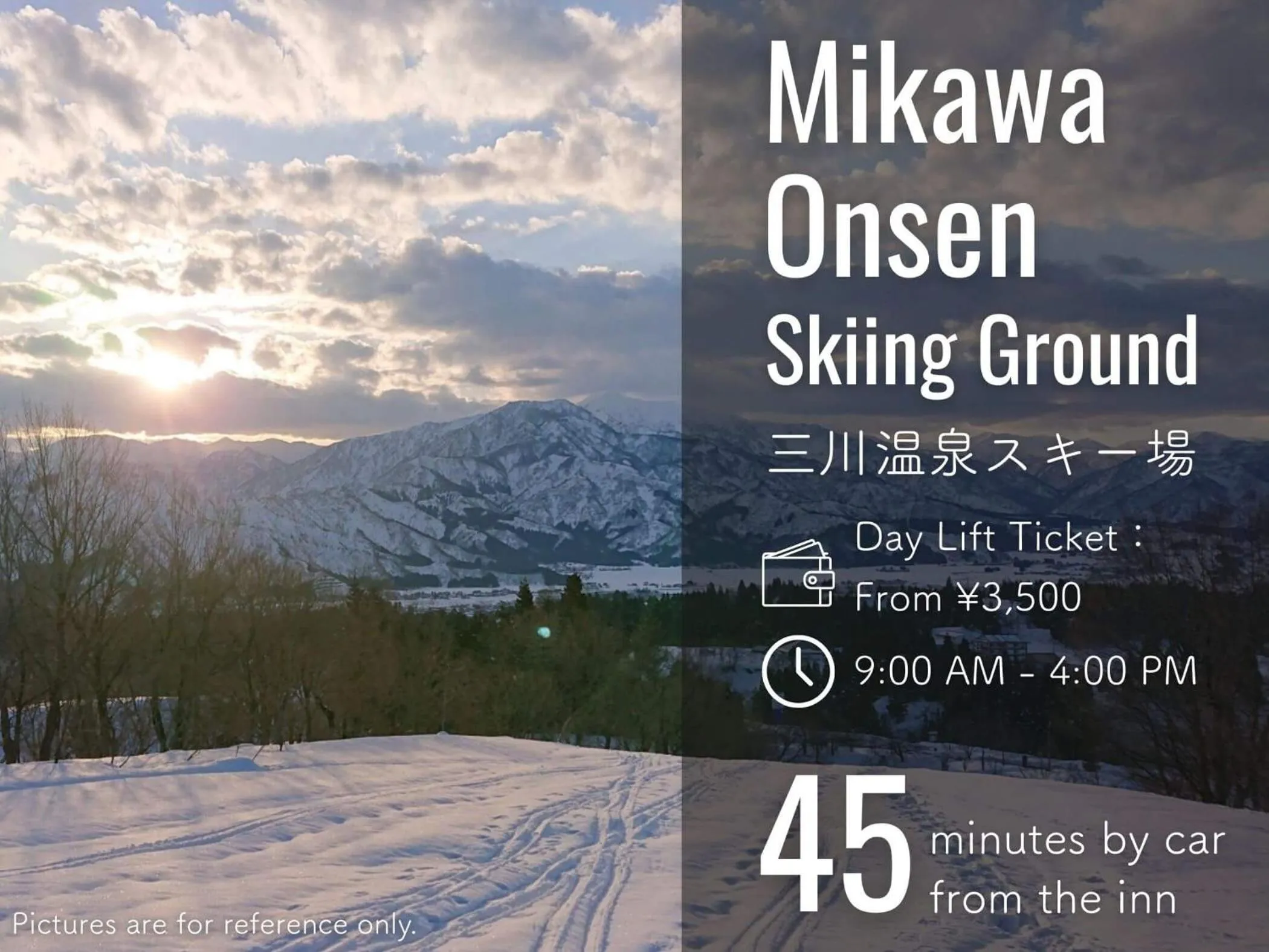 Nearby landmark in Hotel Seifuuen