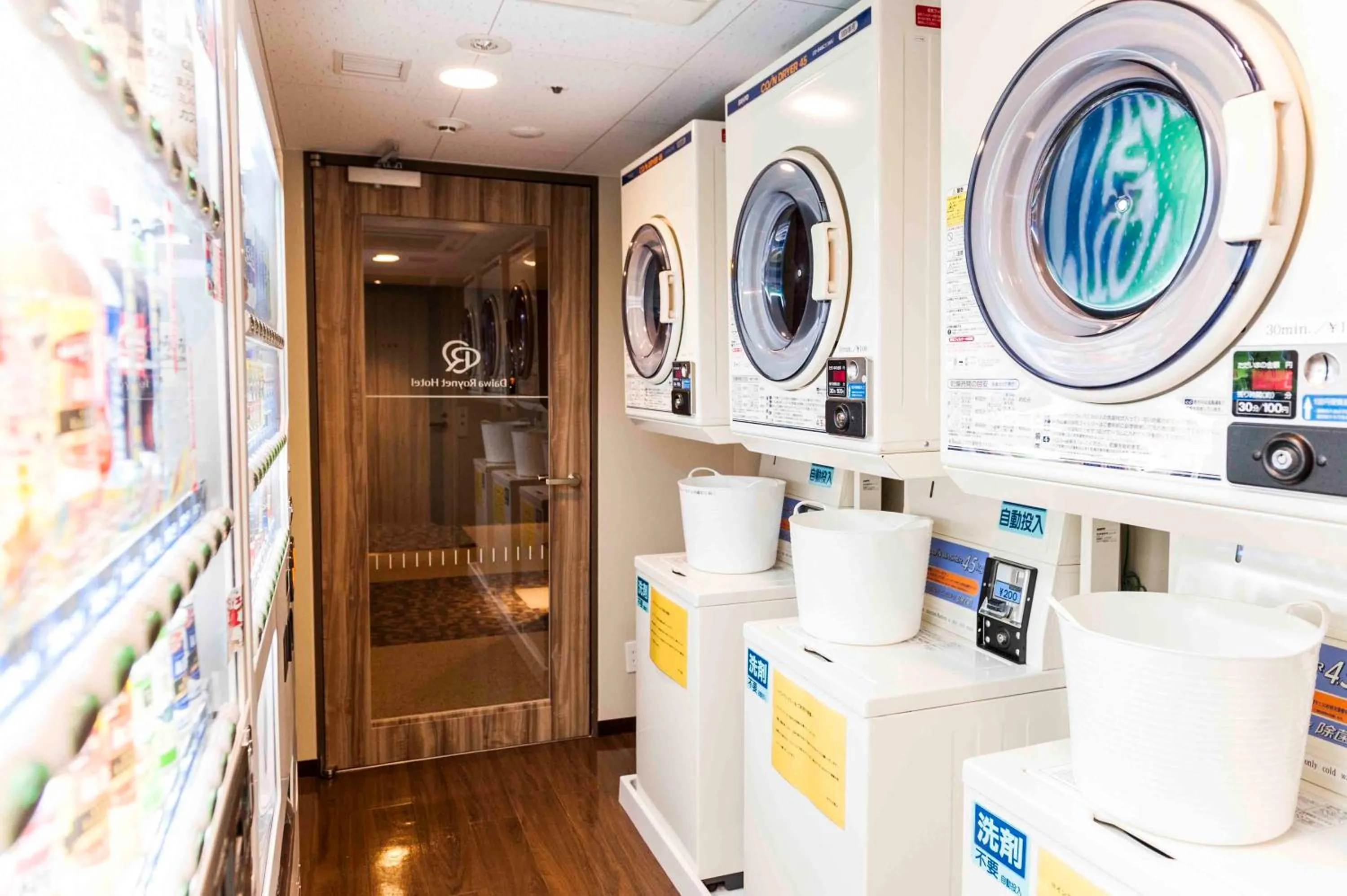 Other in Daiwa Roynet Hotel Okinawa-Kenchomae