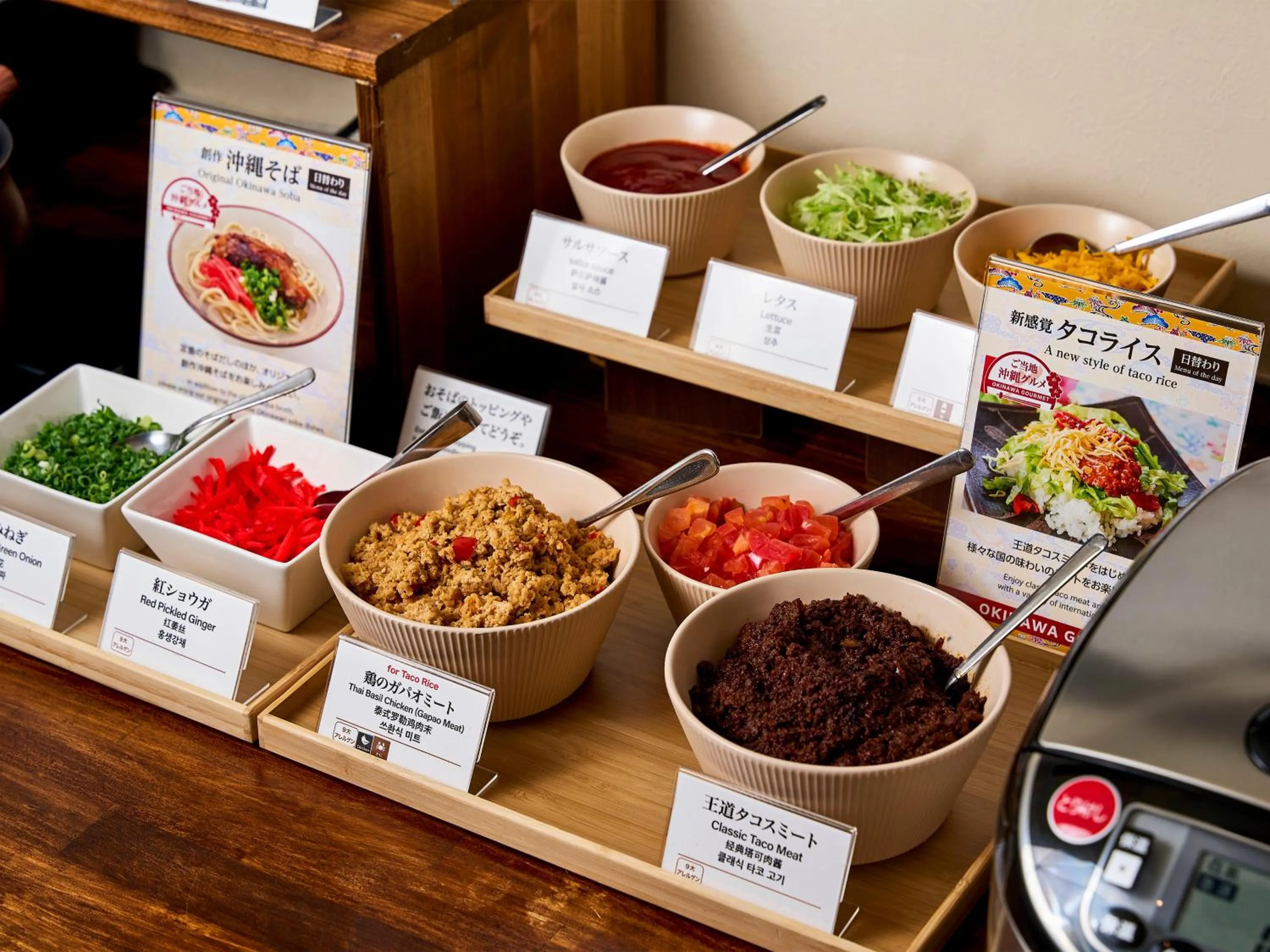 Breakfast in Daiwa Roynet Hotel Okinawa-Kenchomae