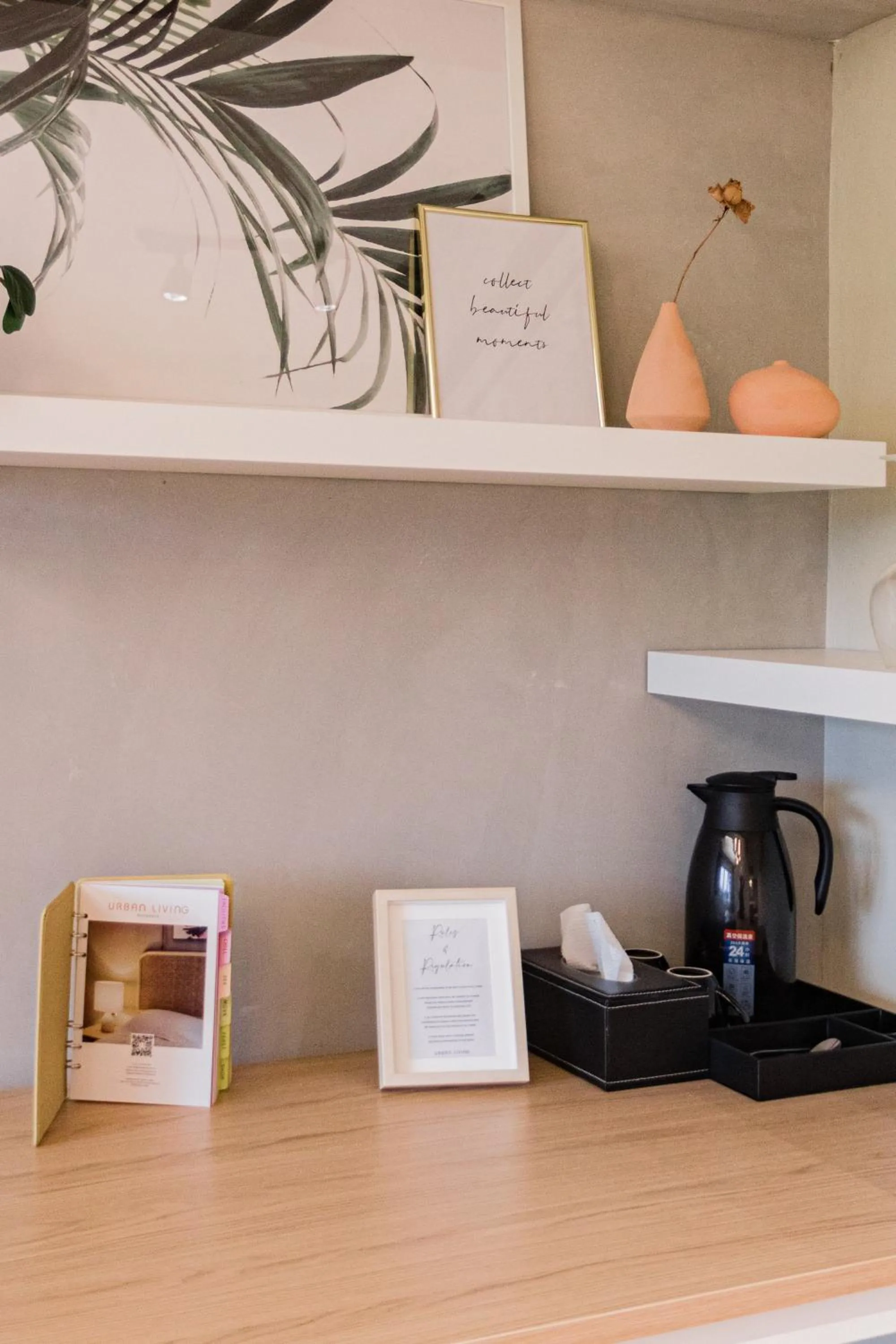 Coffee/tea facilities in Urban Living Residence