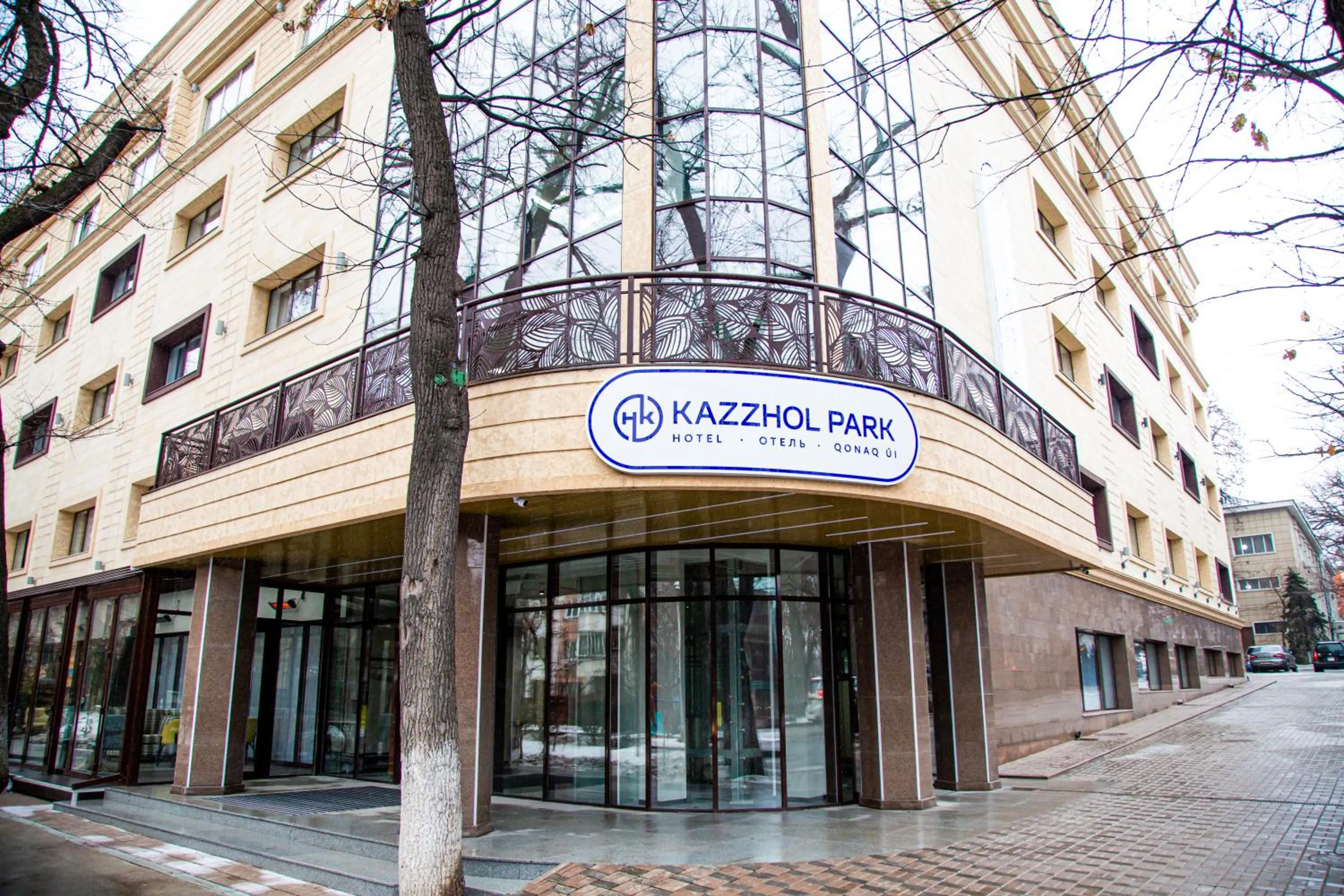 Property building in Kazzhol Park Hotel Almaty