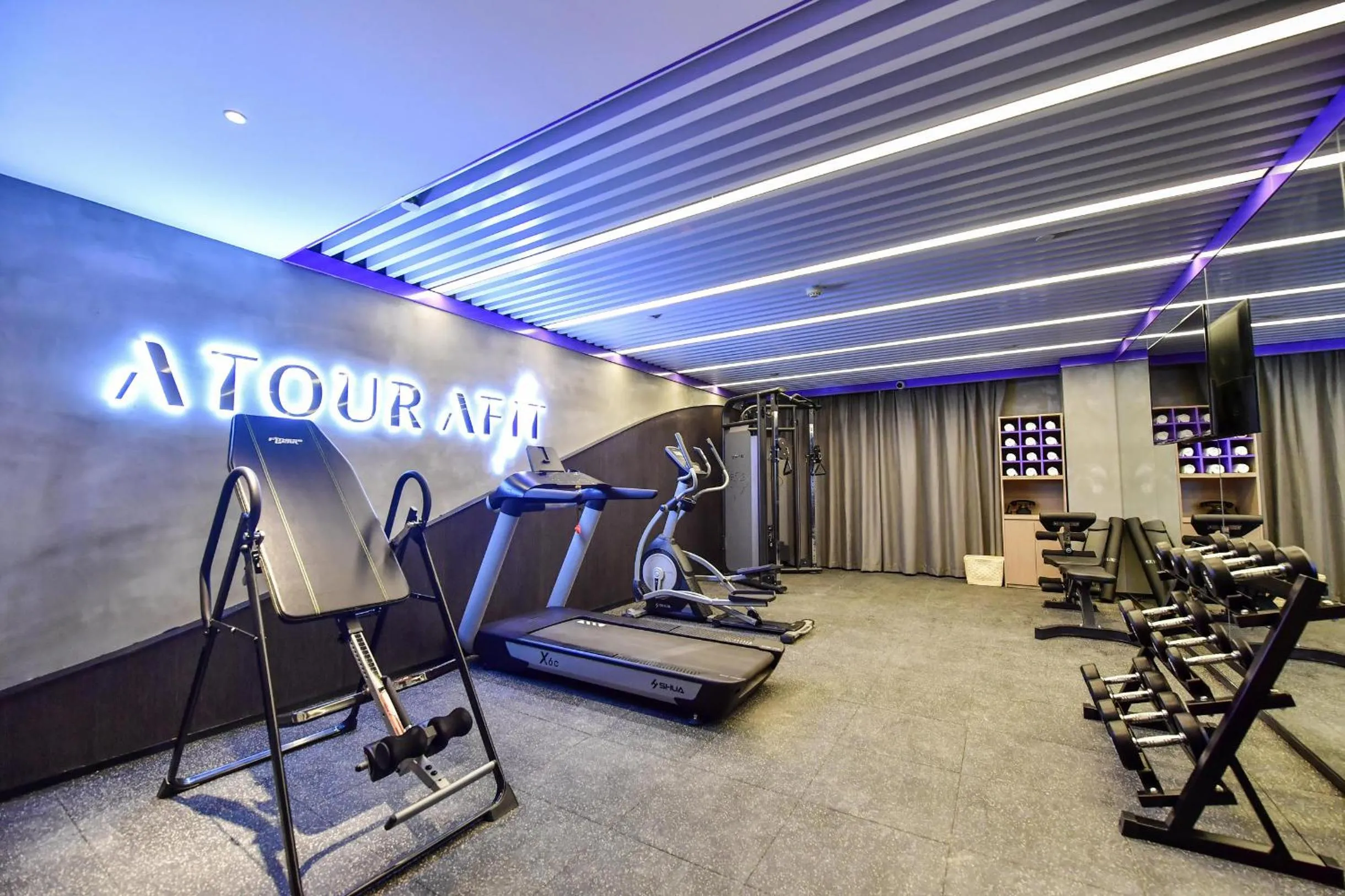 Atour Hotel Yinchuan Gulou Pedestrian Street