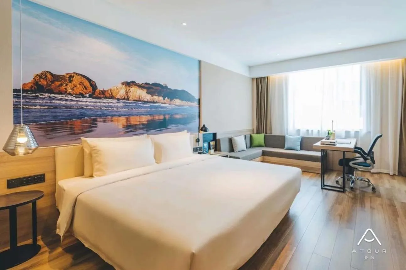 Bed in Atour Hotel Urumqi High-speed Railway Station