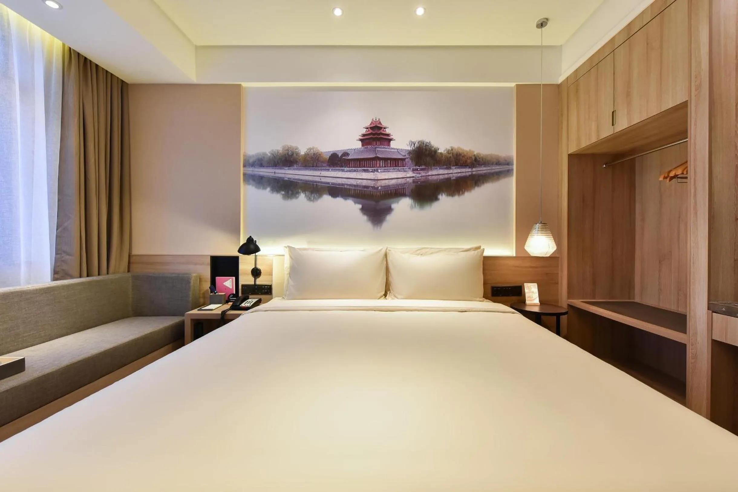 Bed in Atour Hotel Zhongguancun Yongfeng Base Beijing