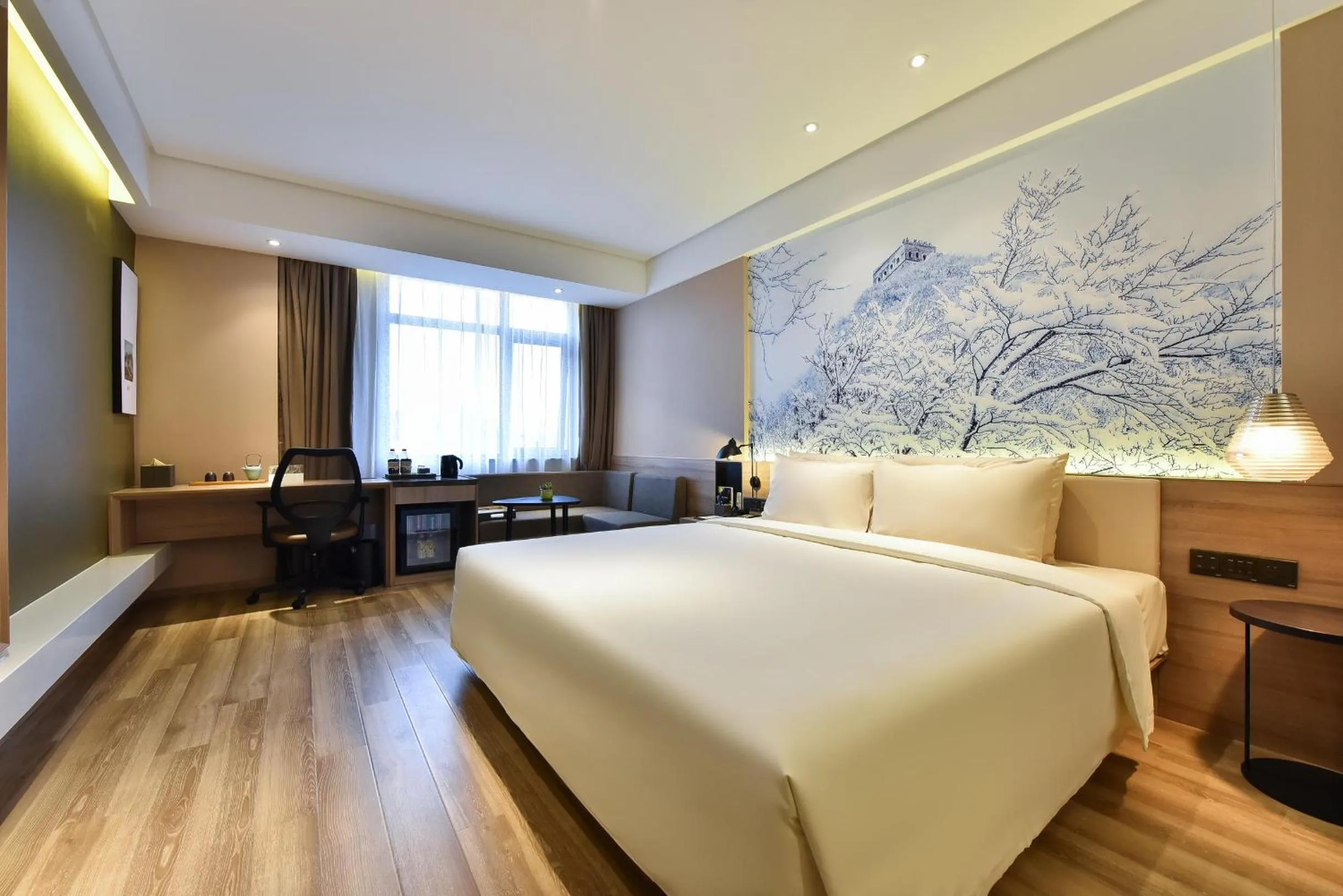 Bed in Atour Hotel Zhongguancun Yongfeng Base Beijing