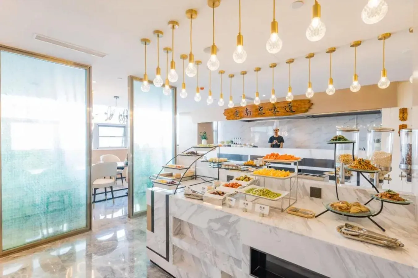 Restaurant/places to eat in Atour Hotel Nanjing Olympic Center