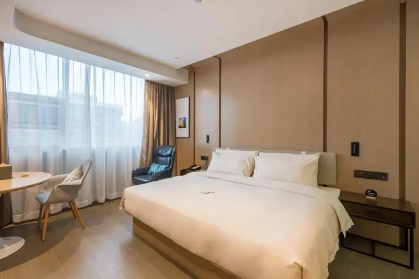 Bed in Atour Hotel Nanjing Olympic Center