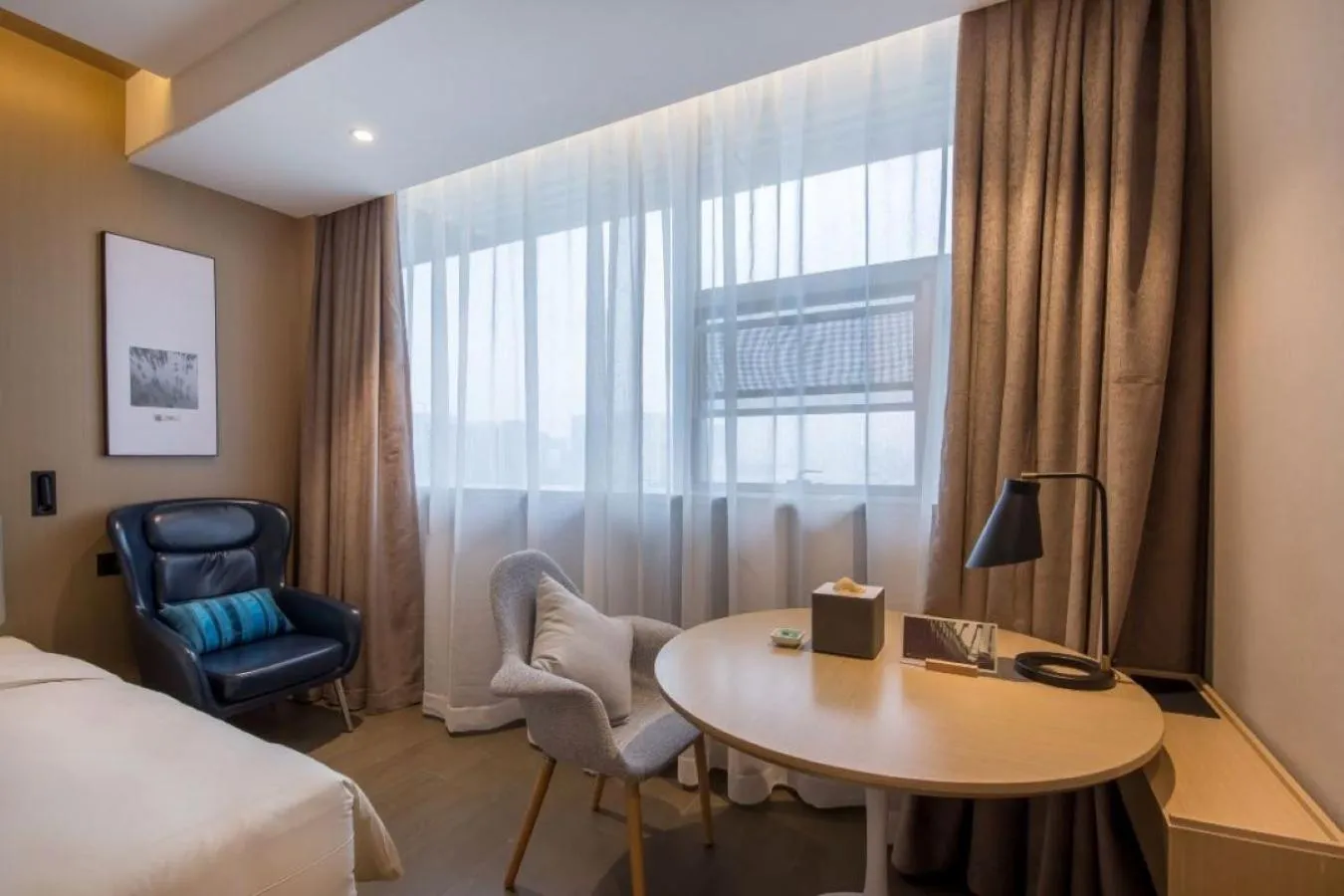 Bed in Atour Hotel Nanjing Olympic Center