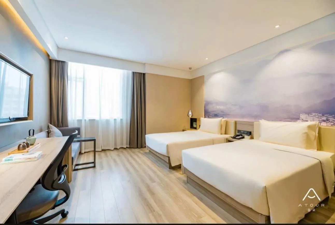 Atour Hotel Nanjing Railway Station Longpan Road
