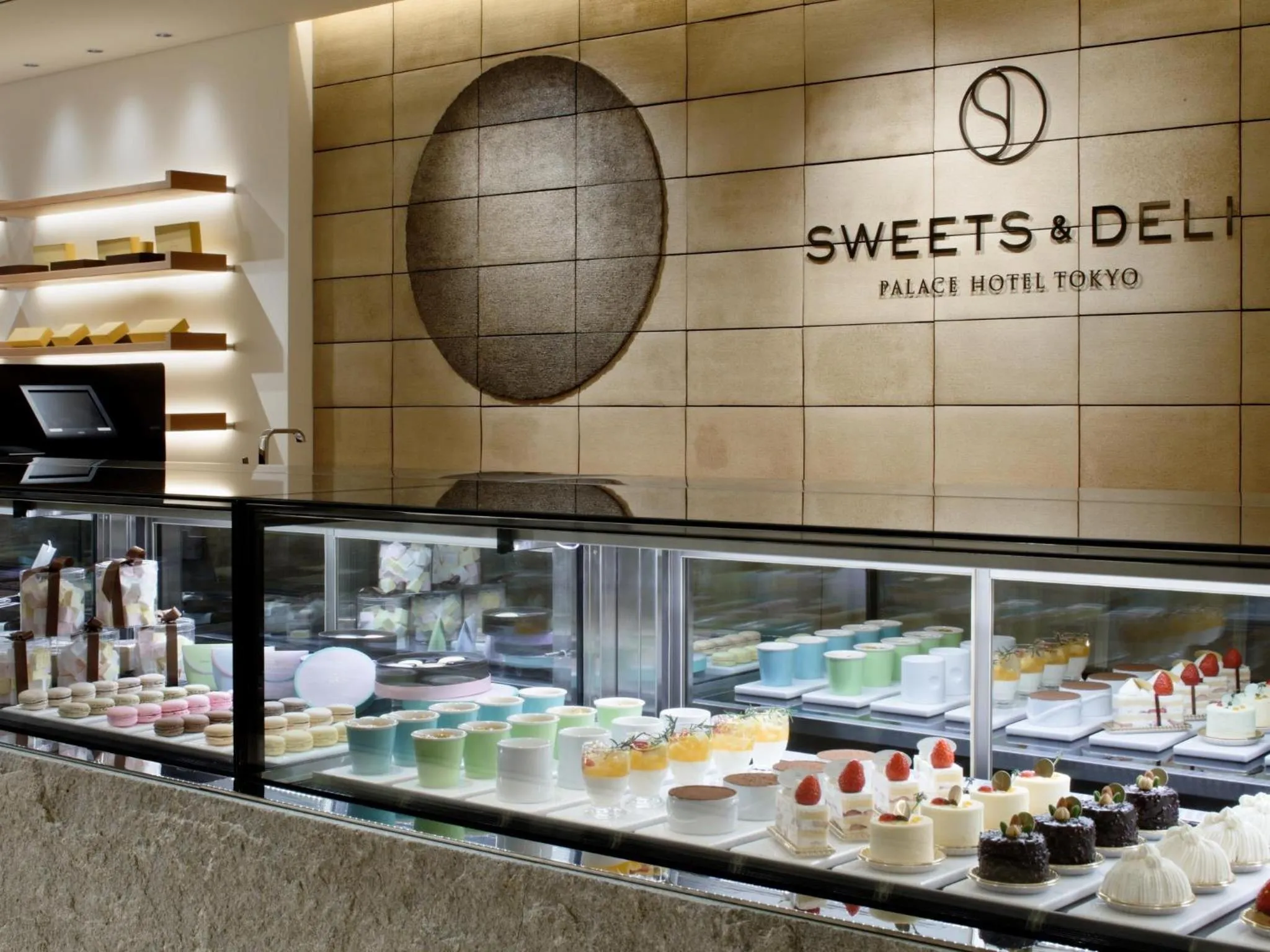 Other in Palace Hotel Tokyo