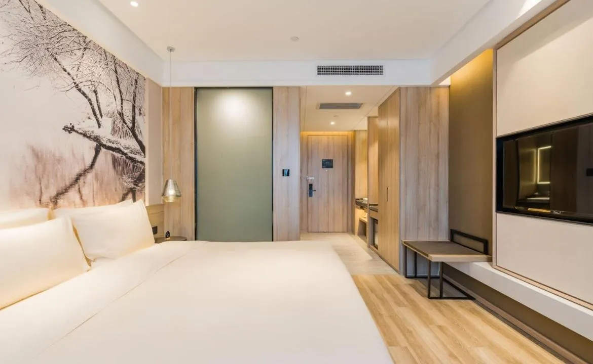 Bed in Atour Hotel Hefei South Railway Station