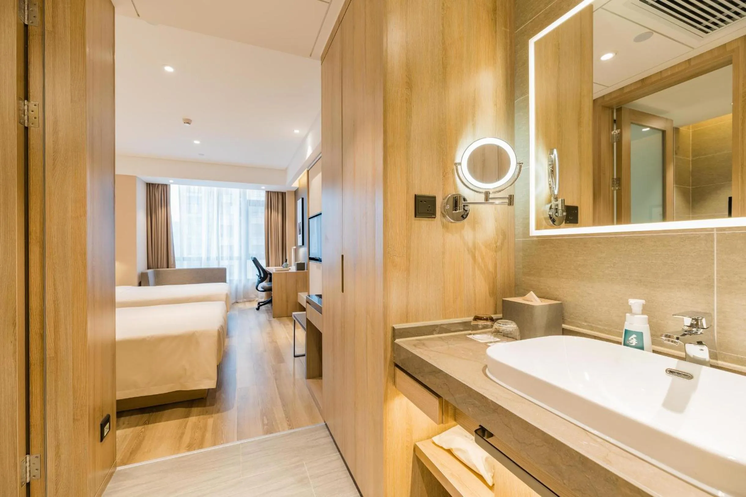 Bed in Atour Hotel Hefei South Railway Station