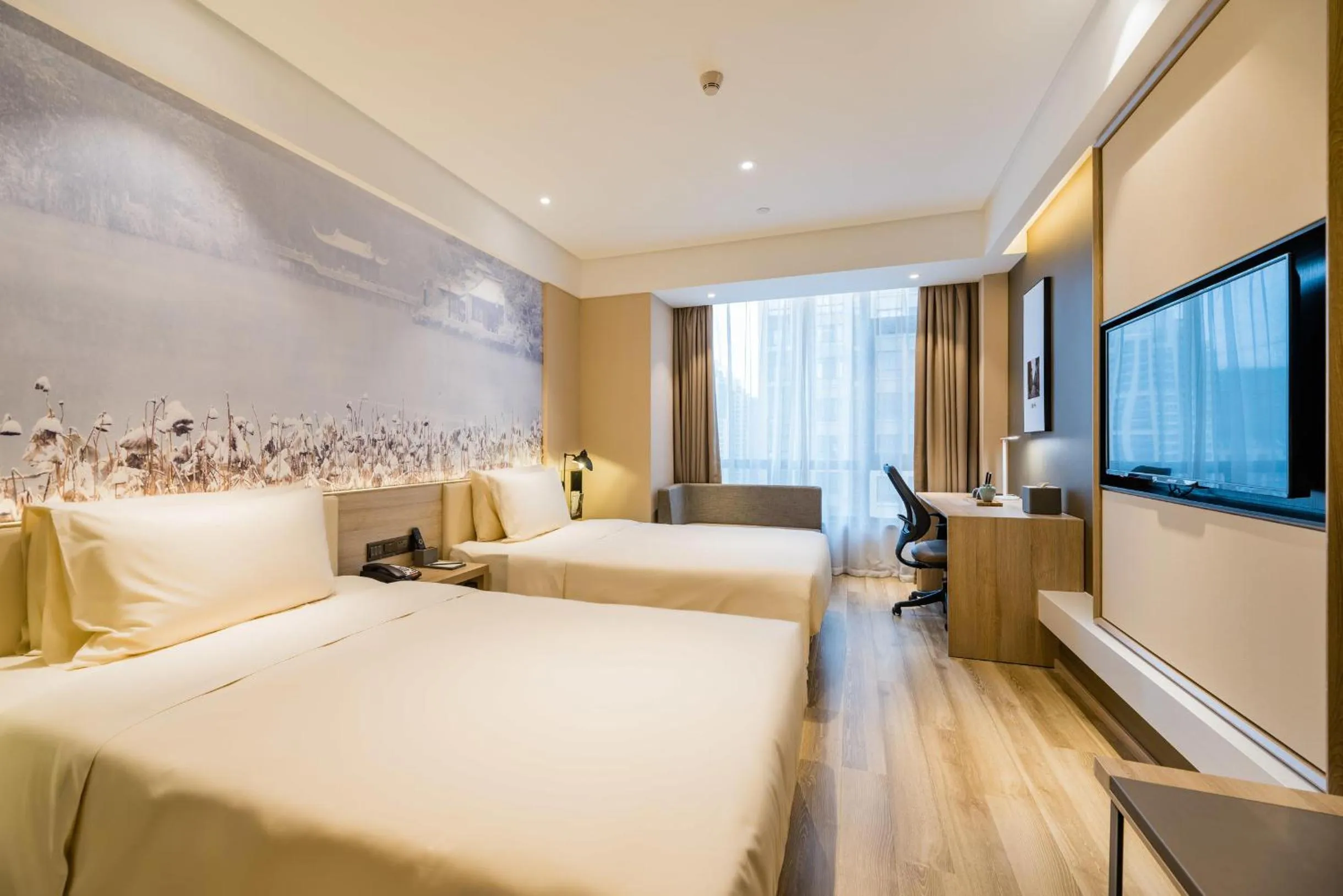 Bed in Atour Hotel Hefei South Railway Station