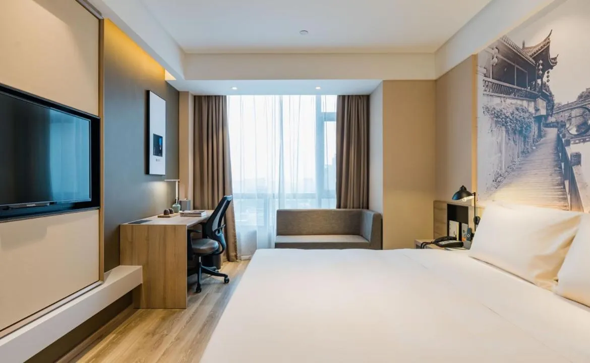 Bed in Atour Hotel Hefei South Railway Station