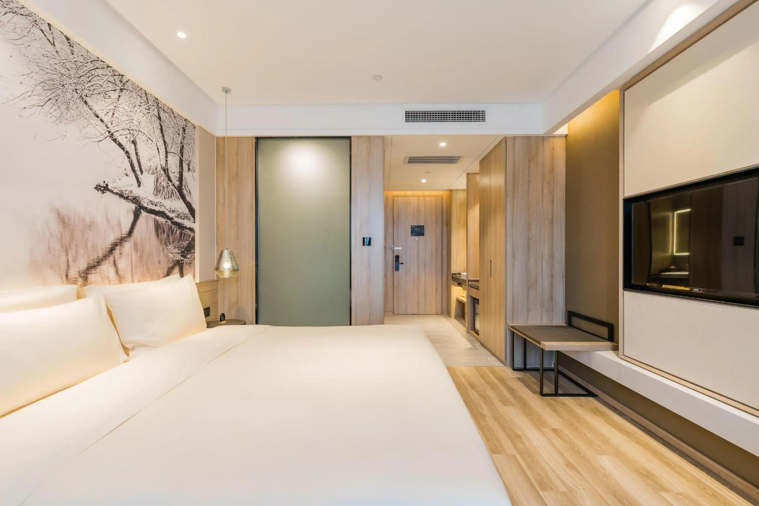 Bed in Atour Hotel Hefei South Railway Station