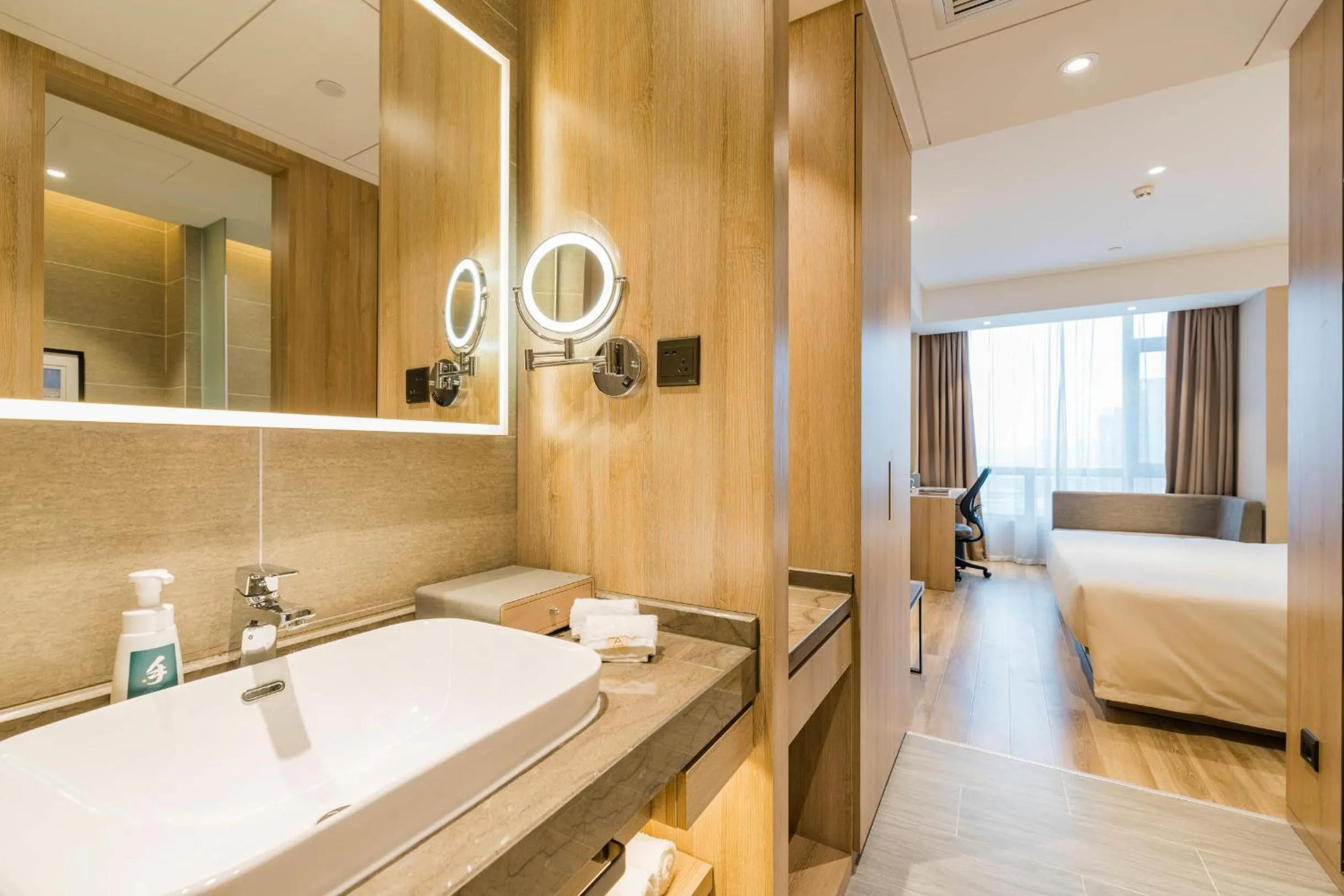 Bed in Atour Hotel Hefei South Railway Station