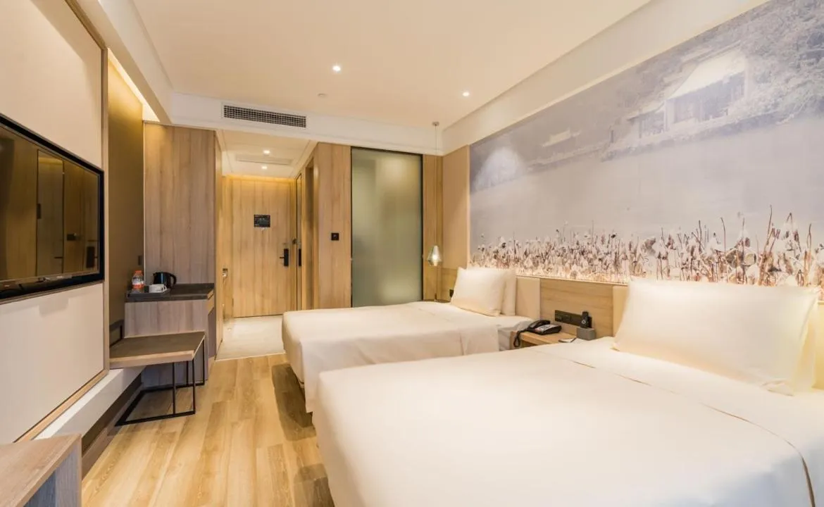 Bed in Atour Hotel Hefei South Railway Station